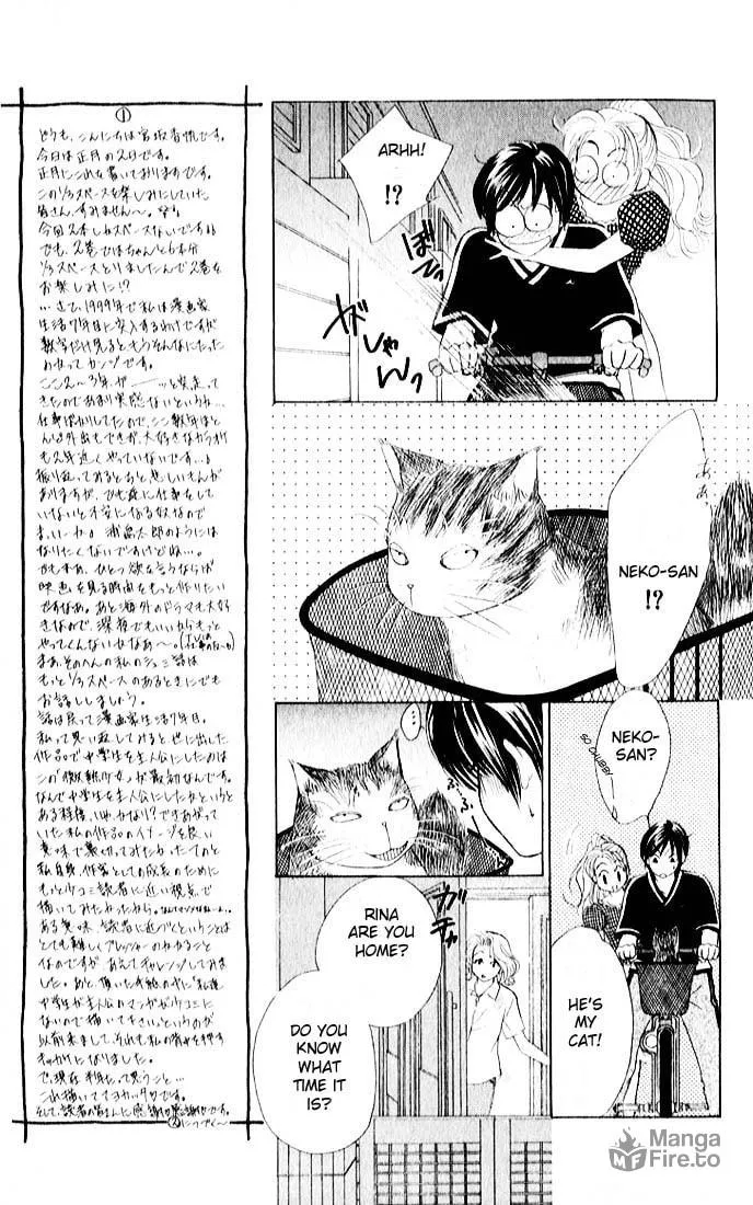 Binetsu Shoujo Chapter 3 page 10 - 