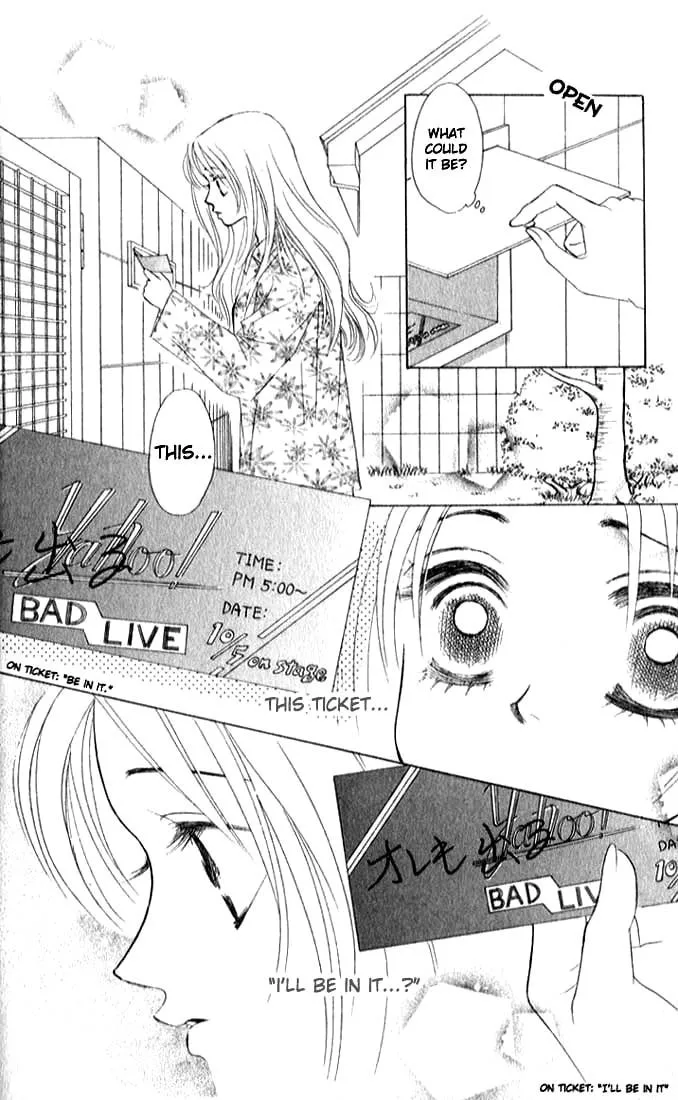 Binetsu Shoujo Chapter 4 page 14 - 