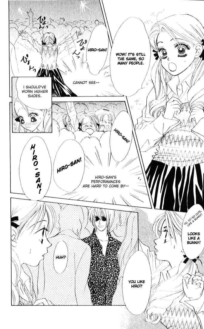 Binetsu Shoujo Chapter 4 page 16 - 