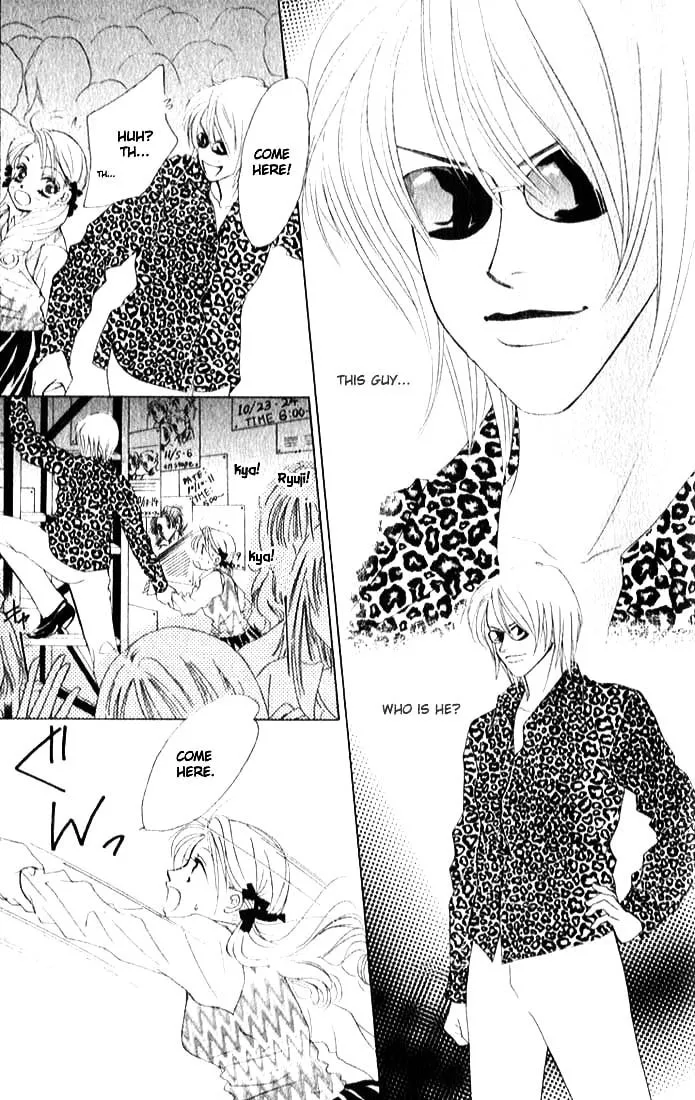 Binetsu Shoujo Chapter 4 page 17 - 