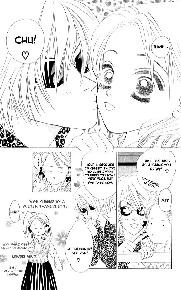 Binetsu Shoujo Chapter 4 page 19 - 