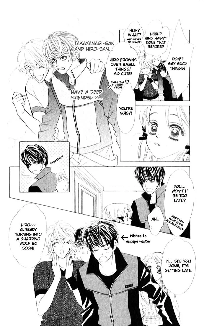 Binetsu Shoujo Chapter 4 page 22 - 