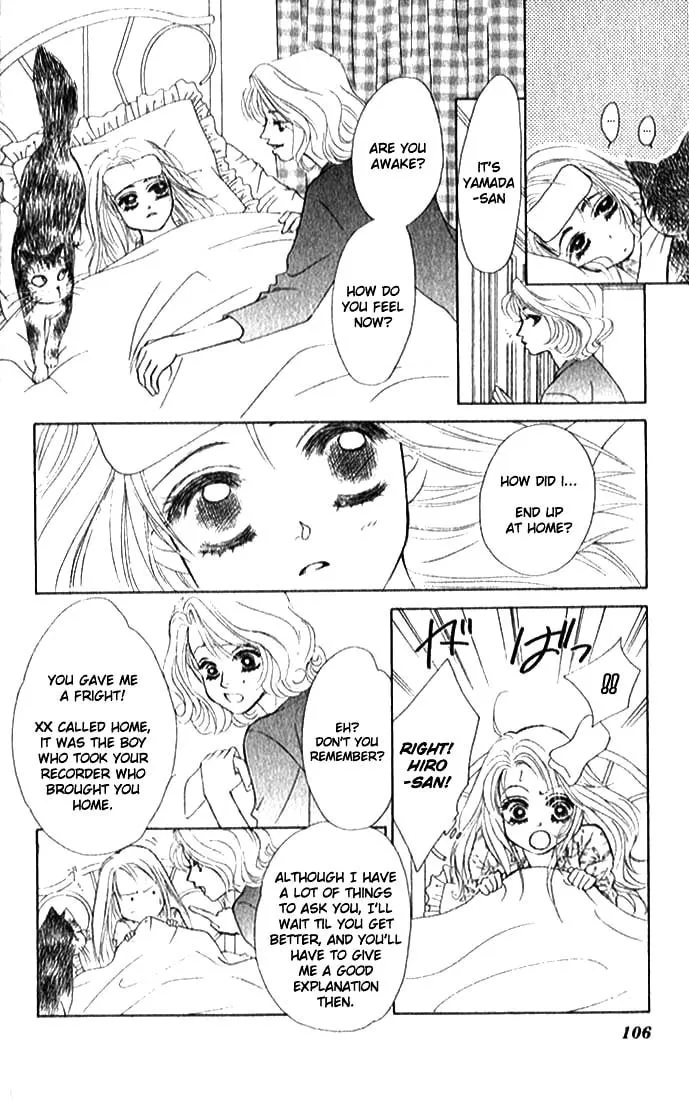 Binetsu Shoujo Chapter 4 page 4 - 