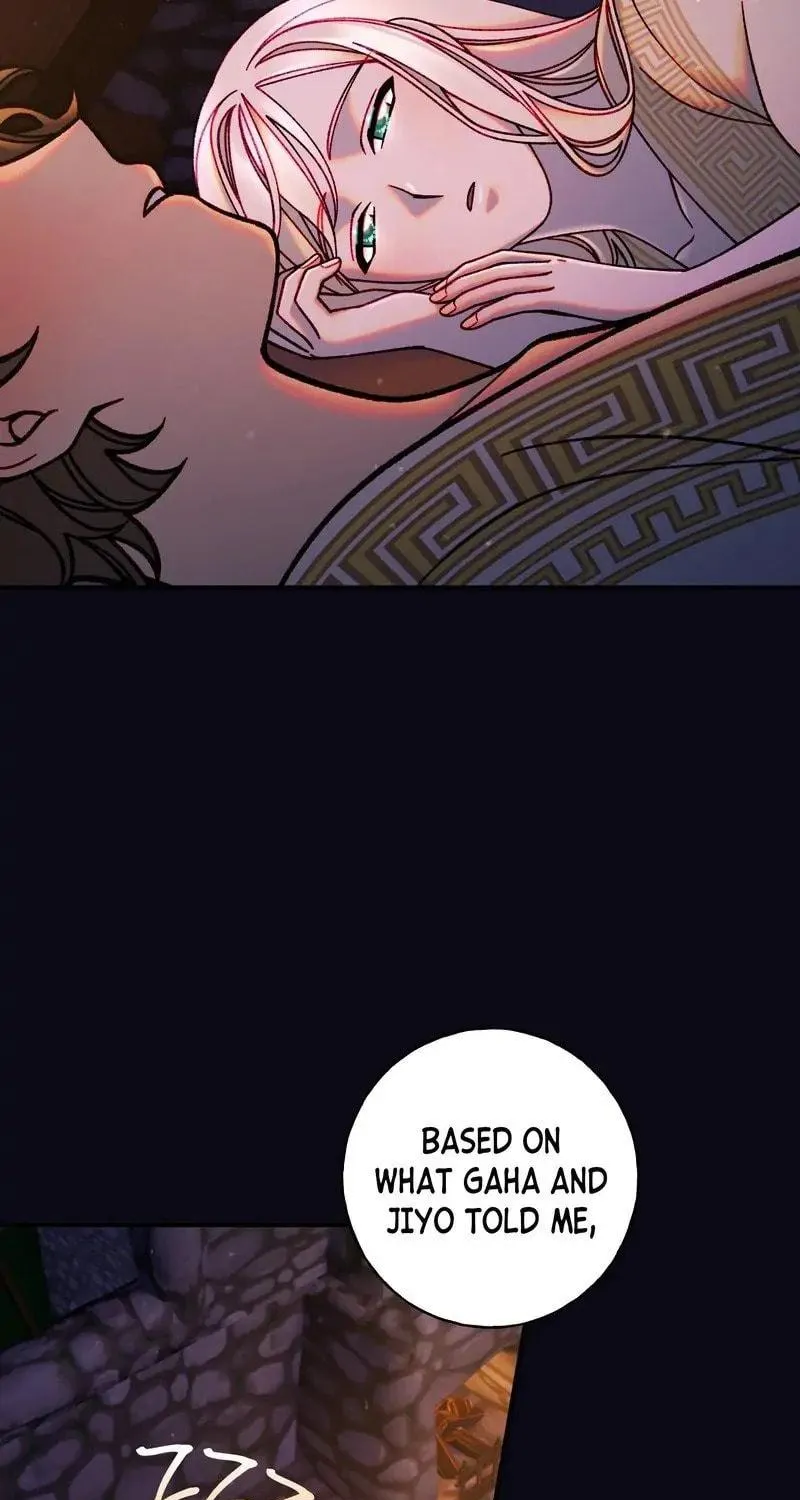Bird Strike Chapter 13 page 5 - 