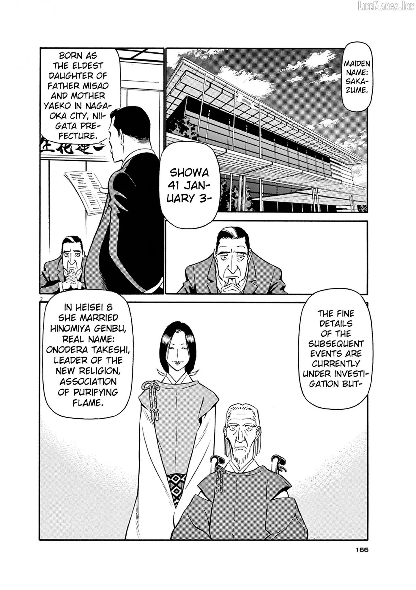 Birdy the Mighty Evolution Chapter 130 page 2 - 
