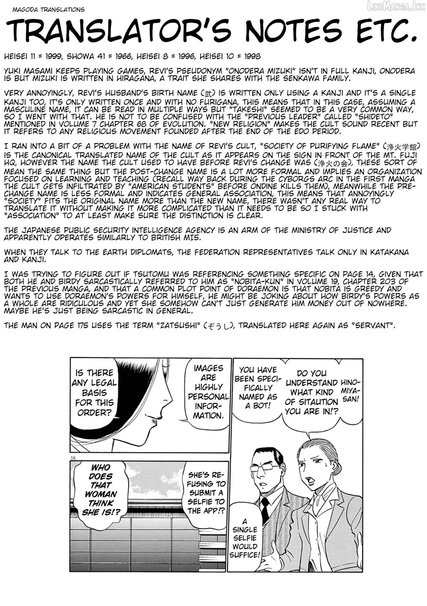 Birdy the Mighty Evolution Chapter 130 page 19 - 