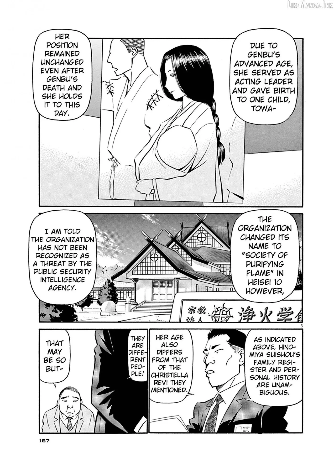 Birdy the Mighty Evolution Chapter 130 page 3 - 
