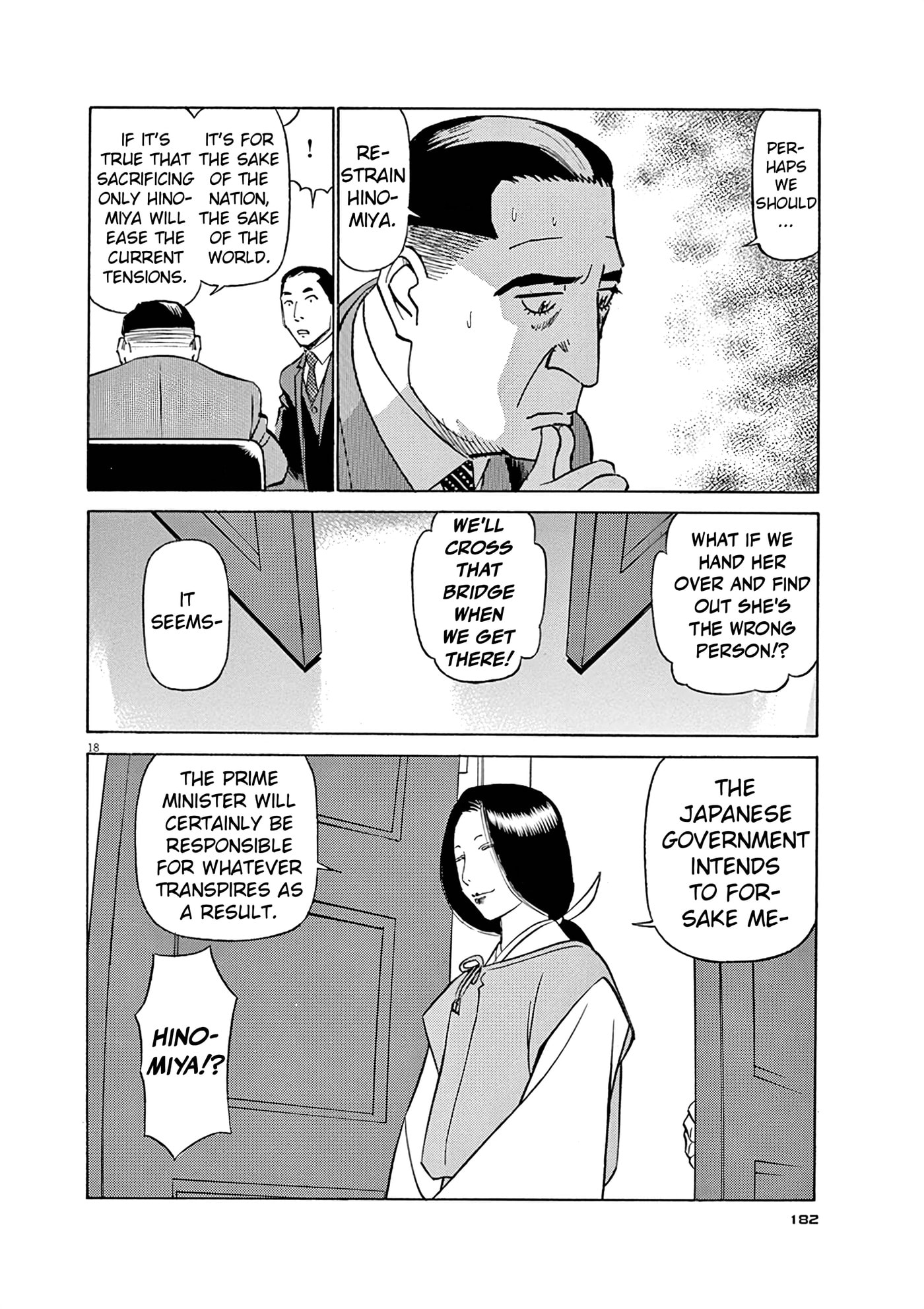 Birdy the Mighty Evolution Chapter 130 page 18 - 