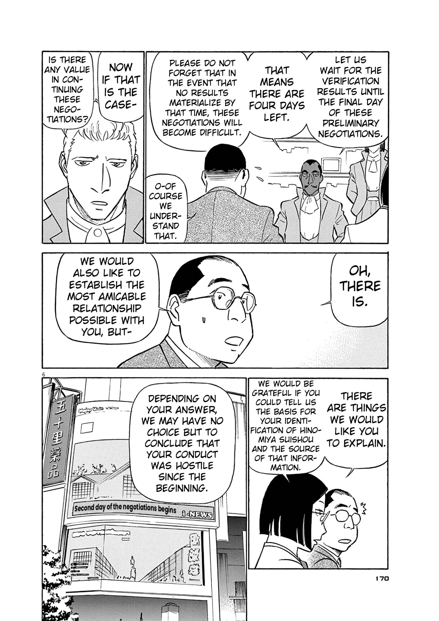 Birdy the Mighty Evolution Chapter 130 page 6 - 
