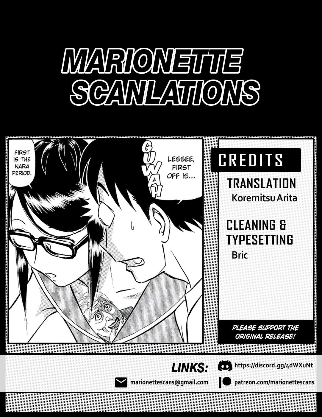 Birdy the Mighty Evolution Chapter 27 page 21 - 