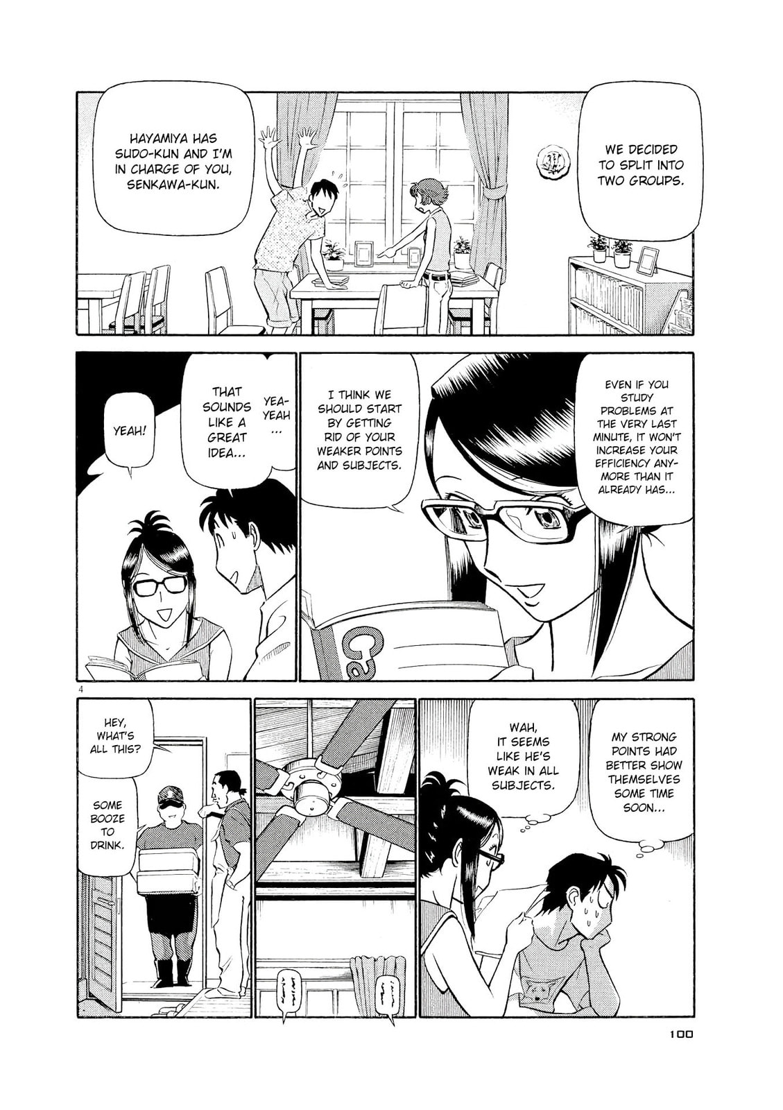 Birdy the Mighty Evolution Chapter 27 page 4 - 