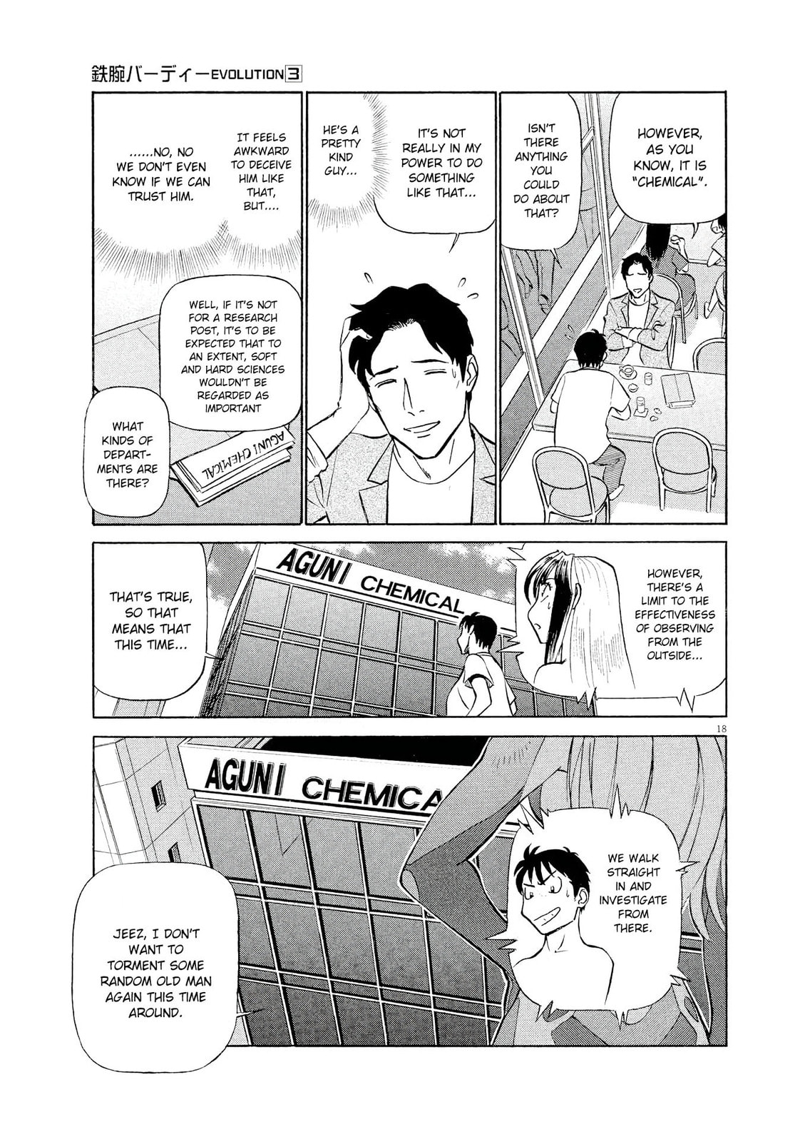 Birdy the Mighty Evolution Chapter 28 page 18 - 