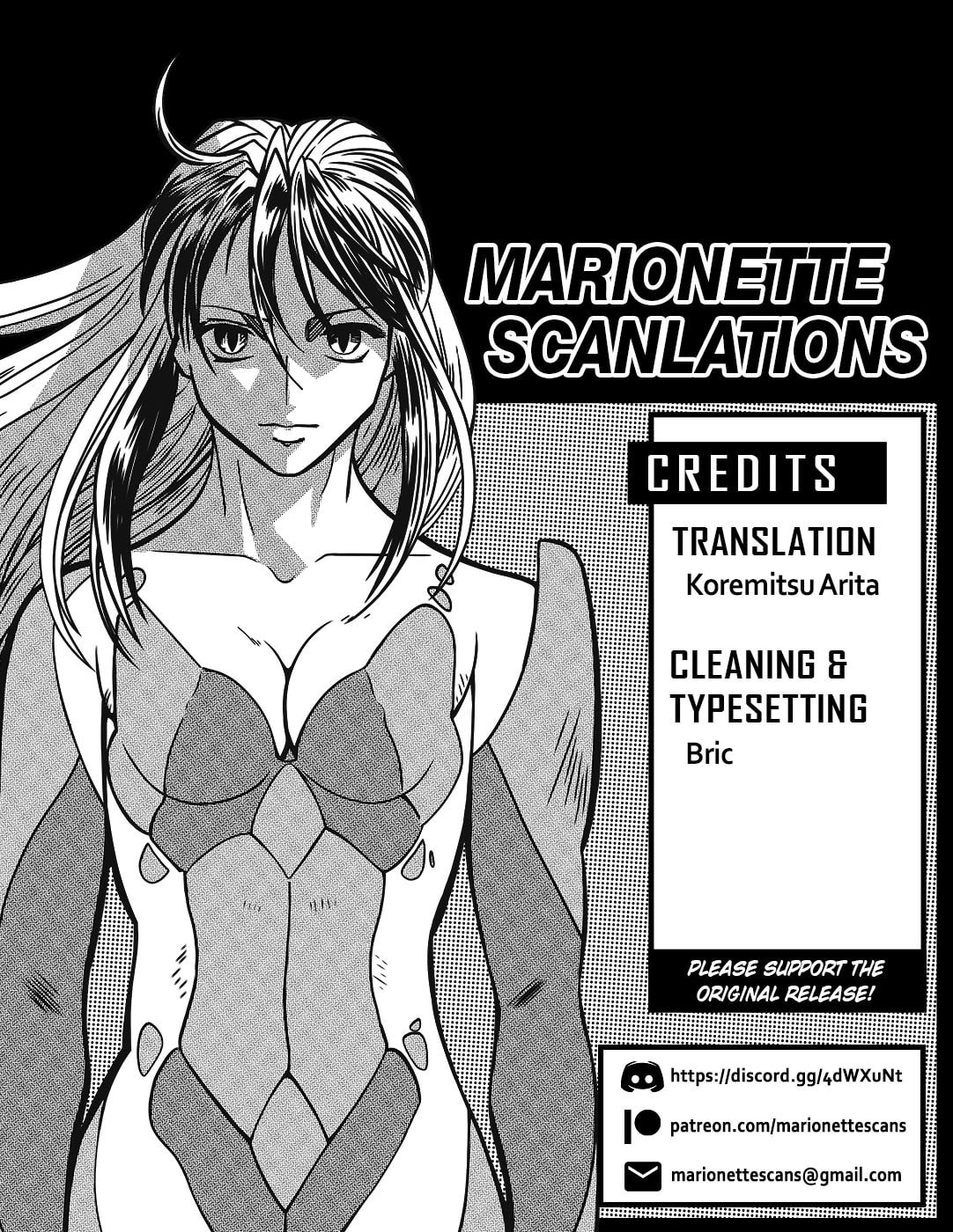 Birdy the Mighty Evolution Chapter 87.5 page 3 - 