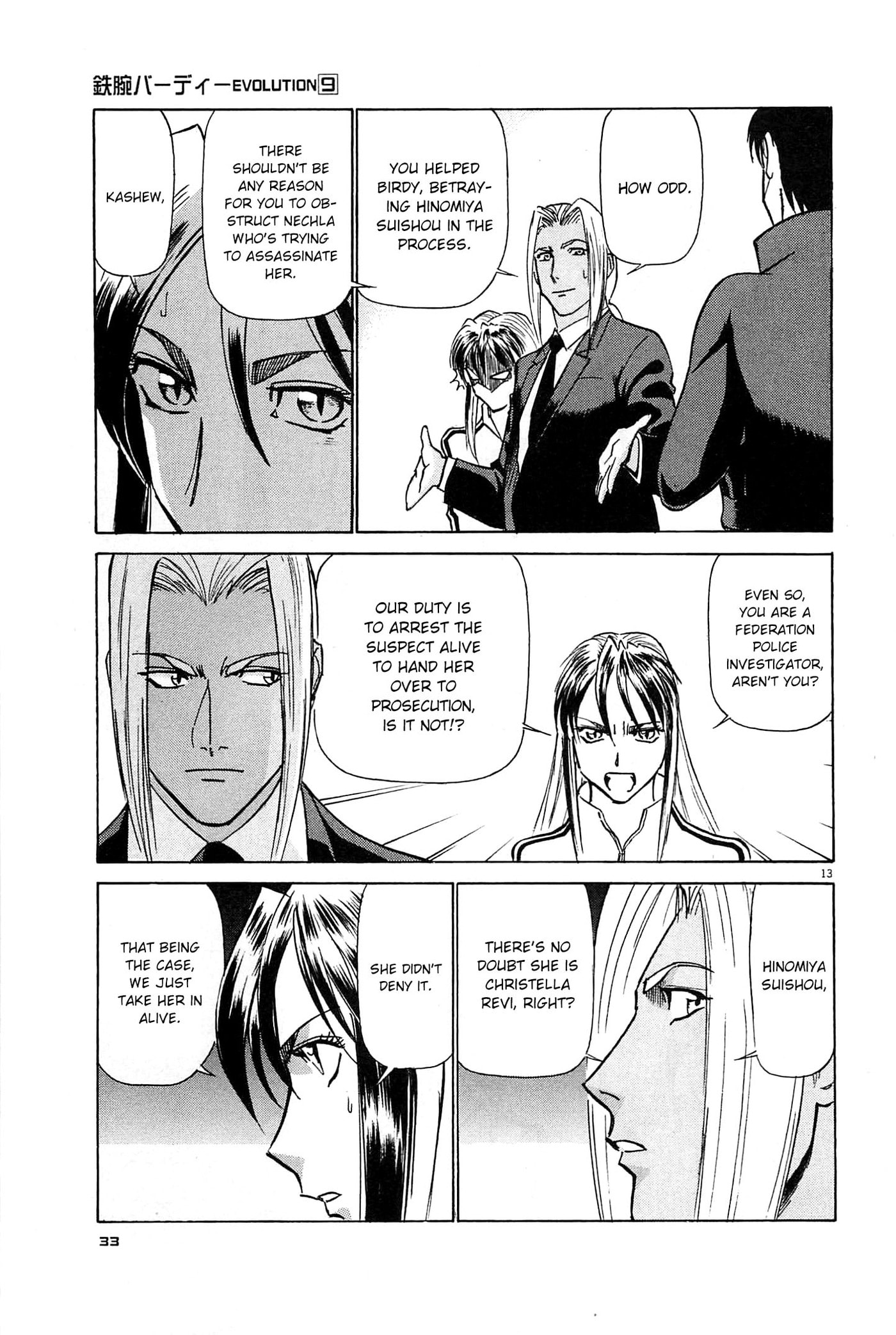 Birdy the Mighty Evolution Chapter 89 page 12 - 