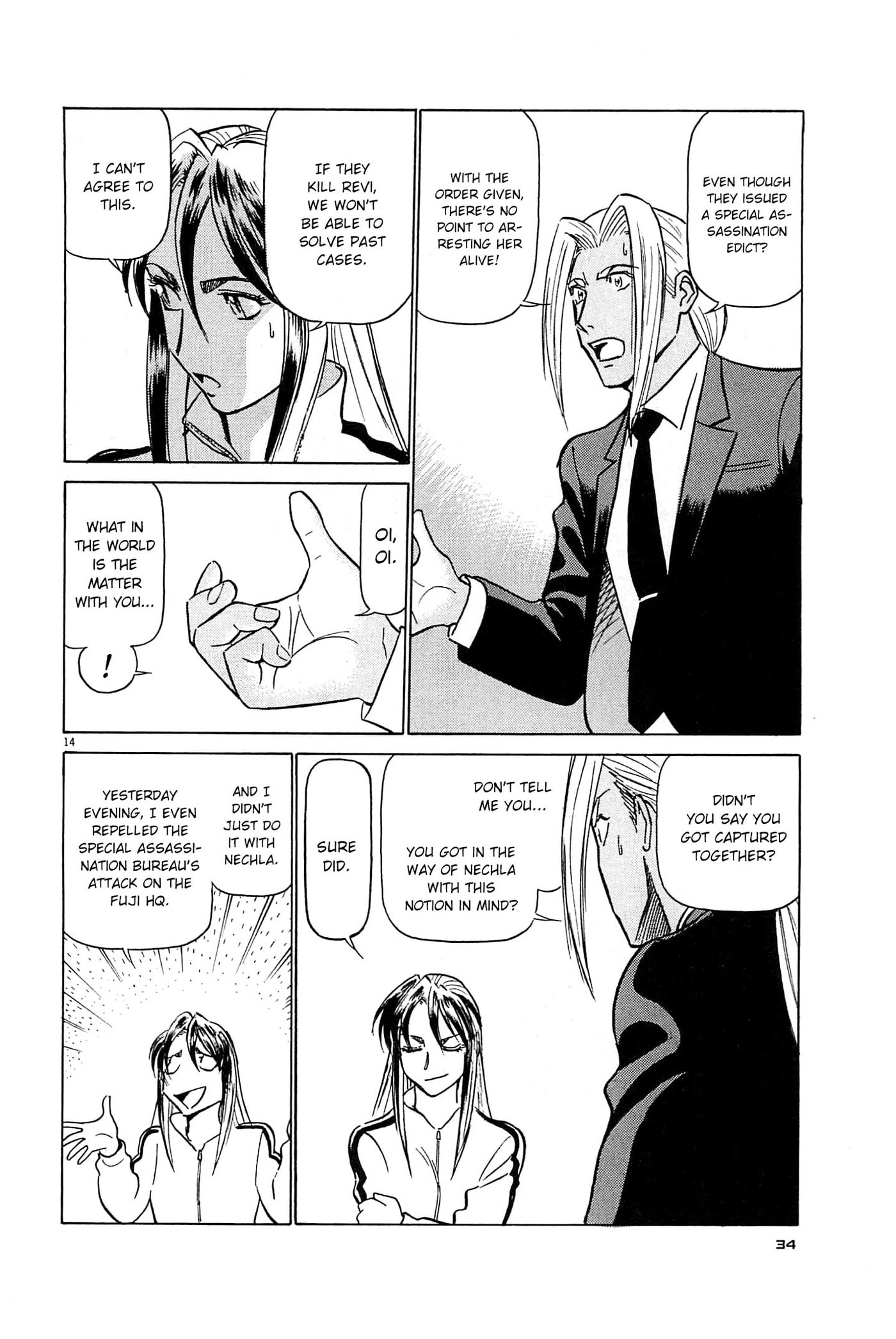 Birdy the Mighty Evolution Chapter 89 page 13 - 