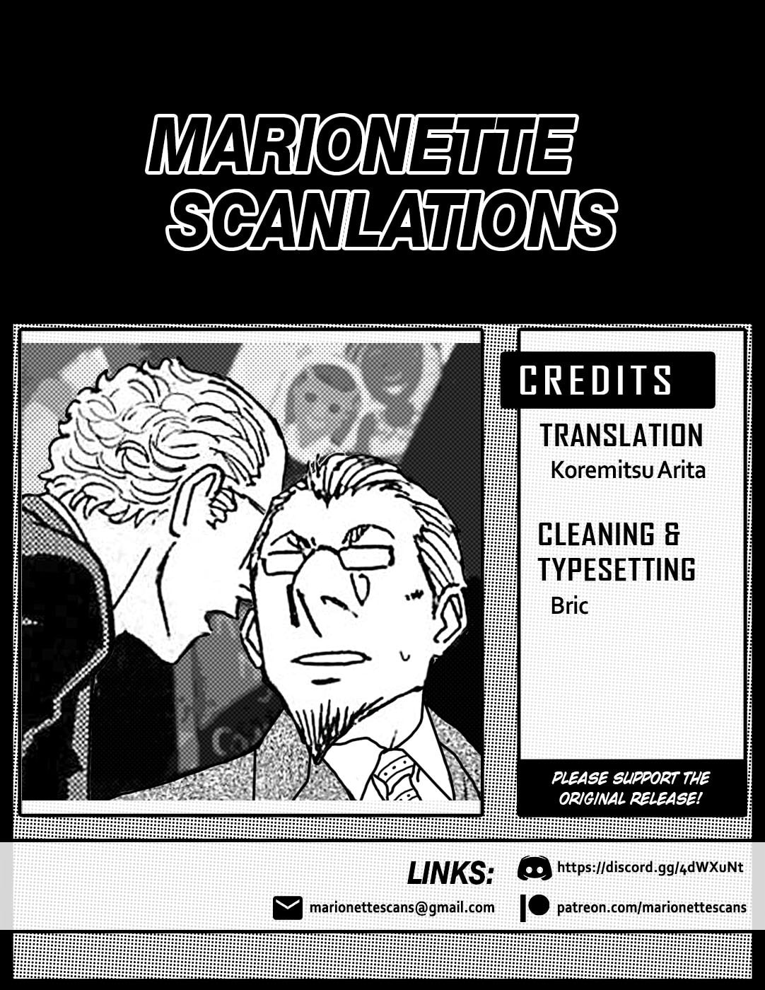 Birdy the Mighty Evolution Chapter 89 page 18 - 