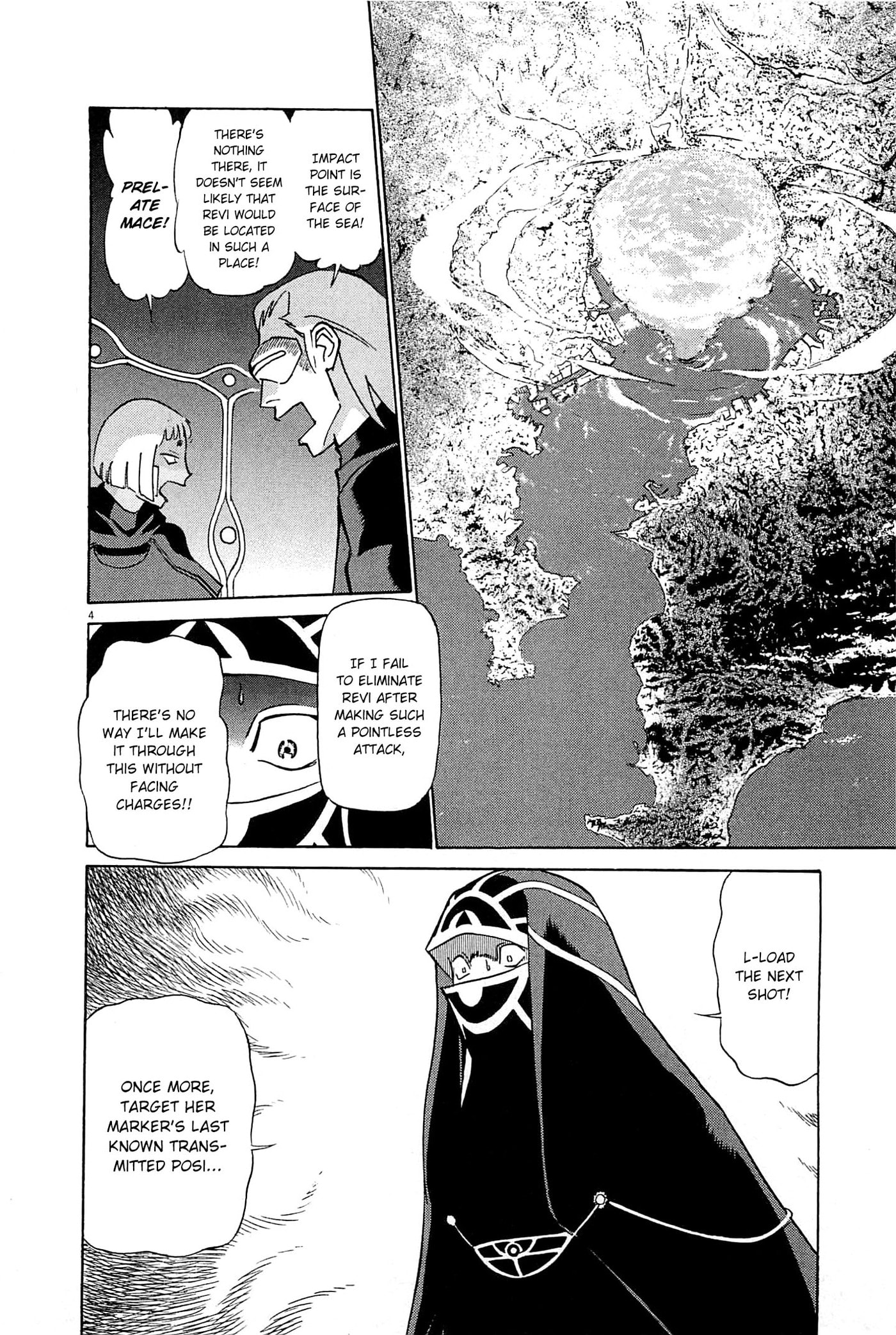 Birdy the Mighty Evolution Chapter 89 page 3 - 