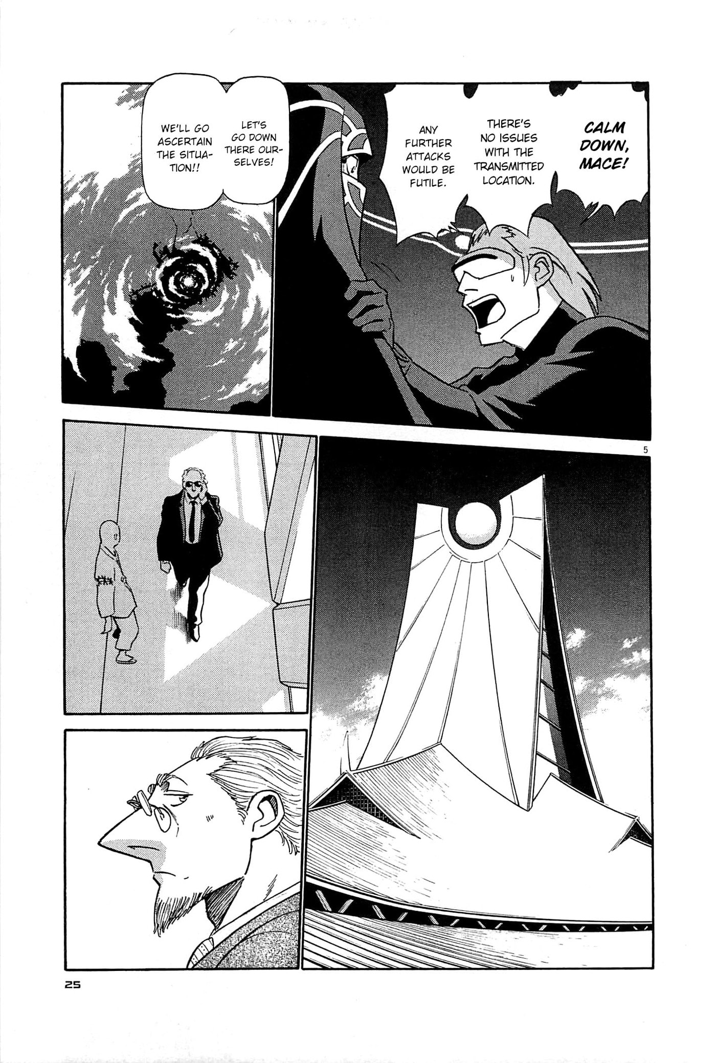 Birdy the Mighty Evolution Chapter 89 page 4 - 