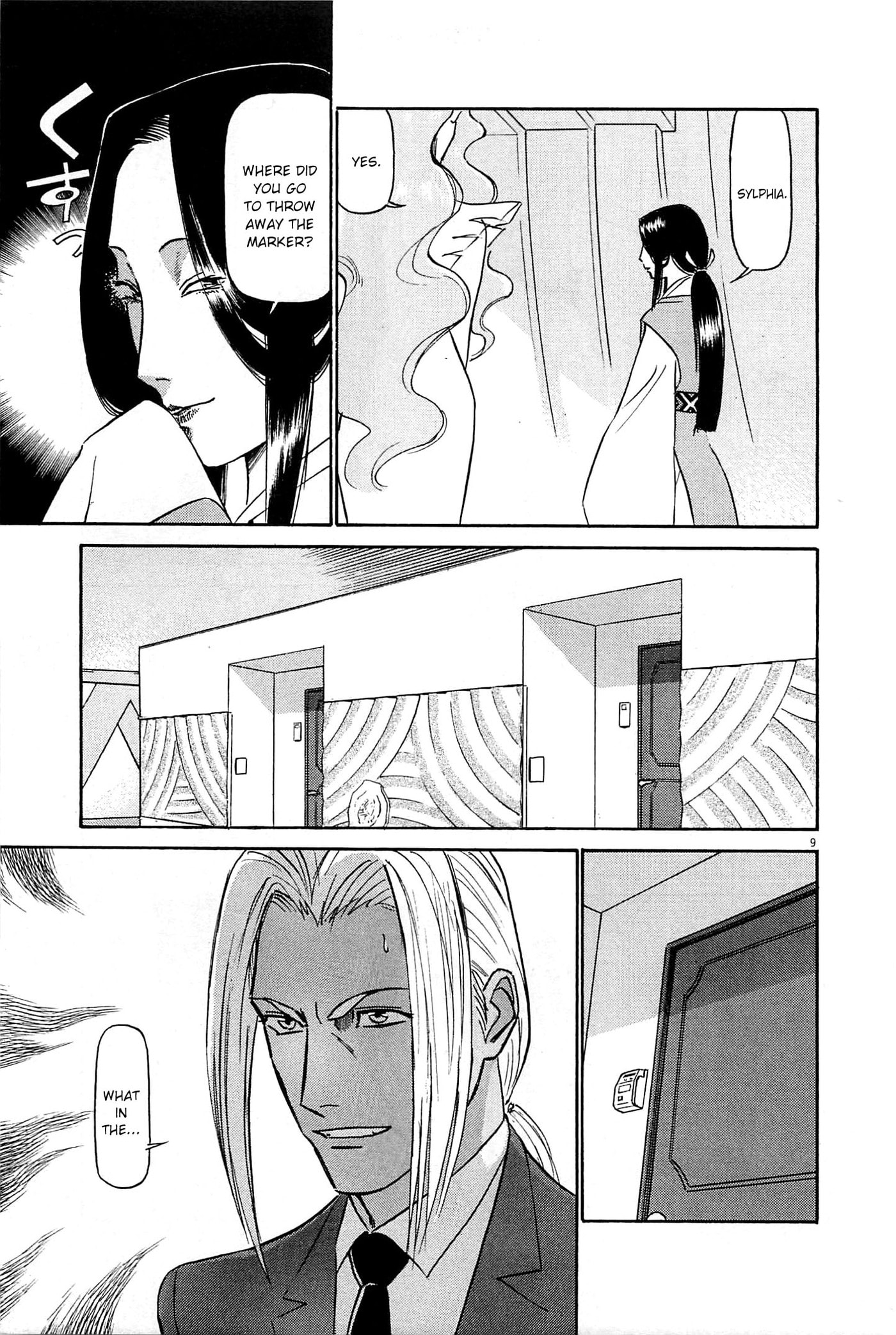 Birdy the Mighty Evolution Chapter 89 page 8 - 