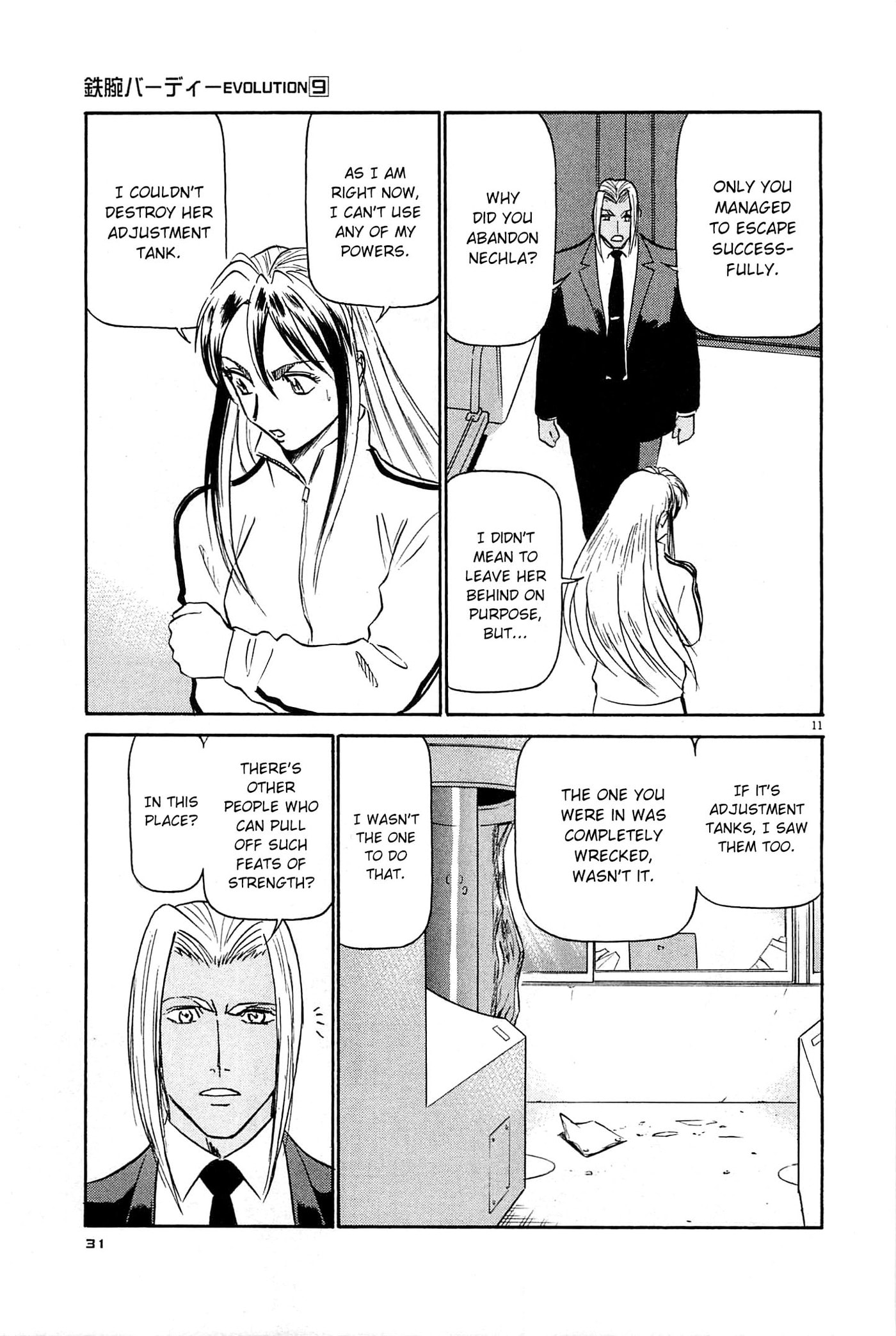 Birdy the Mighty Evolution Chapter 89 page 10 - 