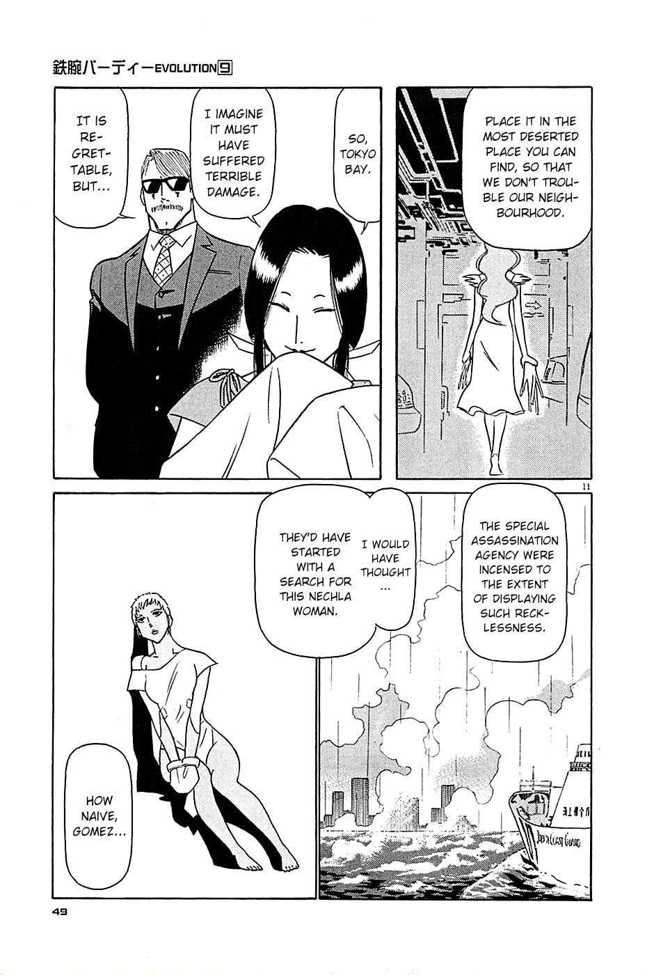 Birdy the Mighty Evolution Chapter 90 page 11 - 