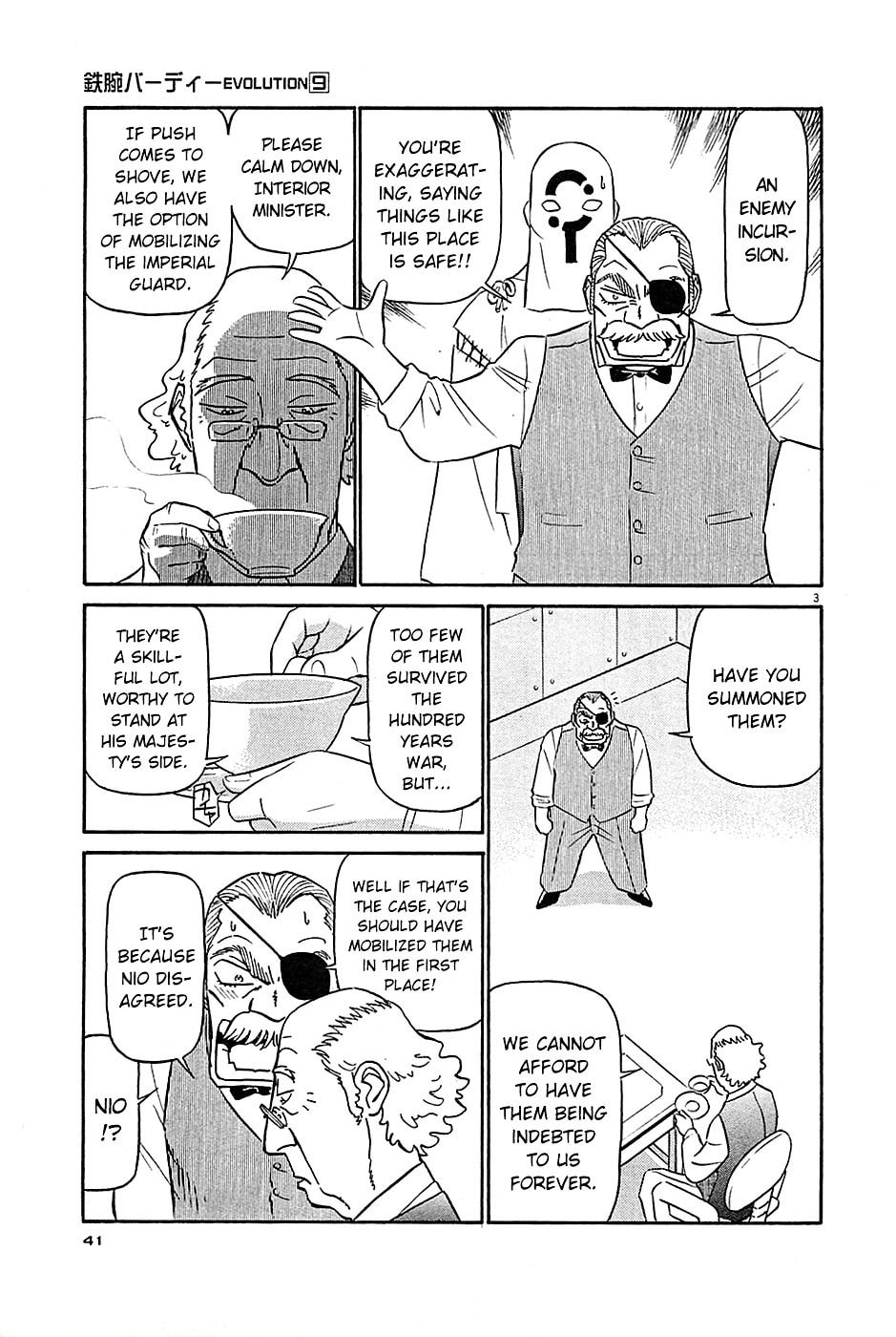 Birdy the Mighty Evolution Chapter 90 page 3 - 