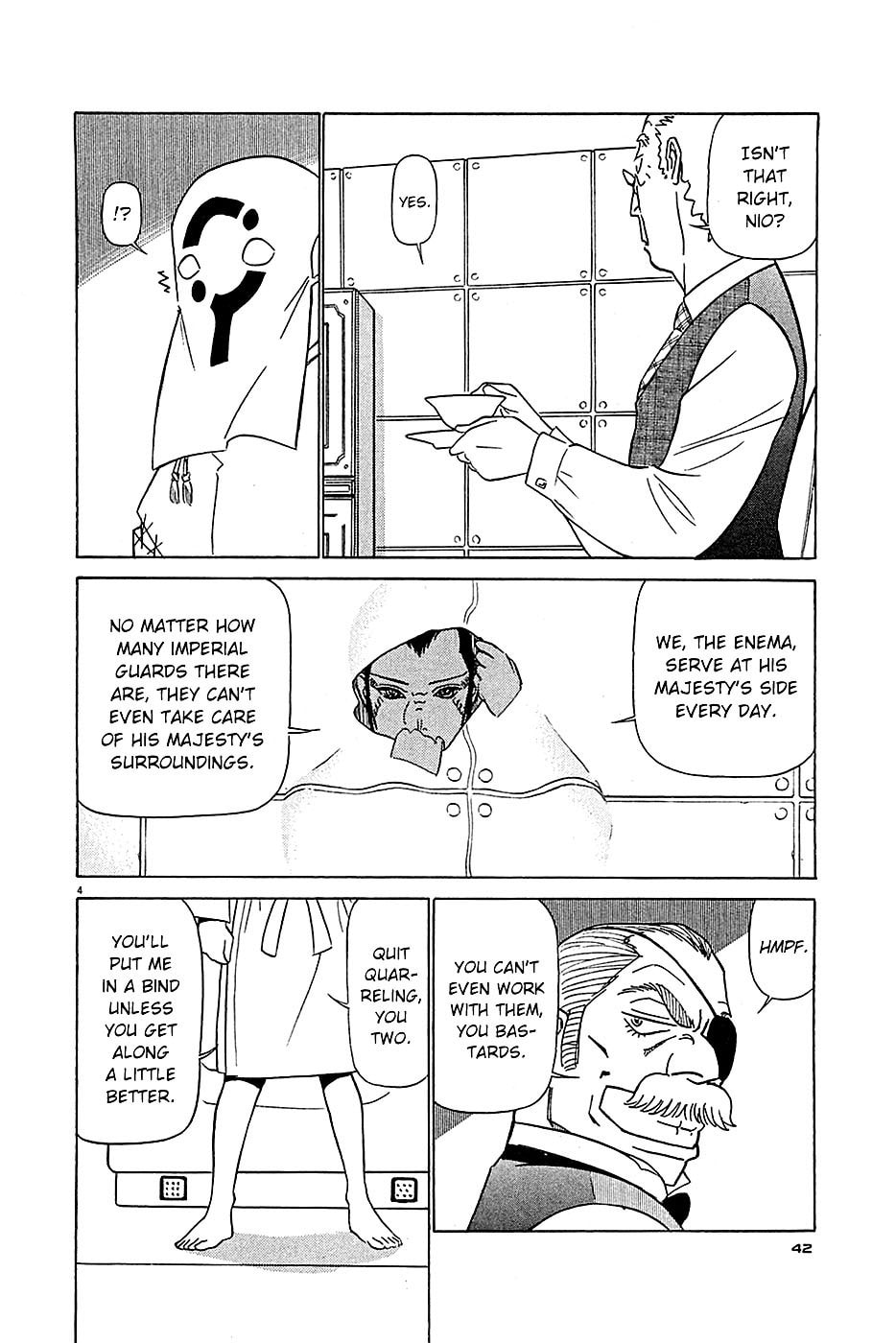Birdy the Mighty Evolution Chapter 90 page 4 - 