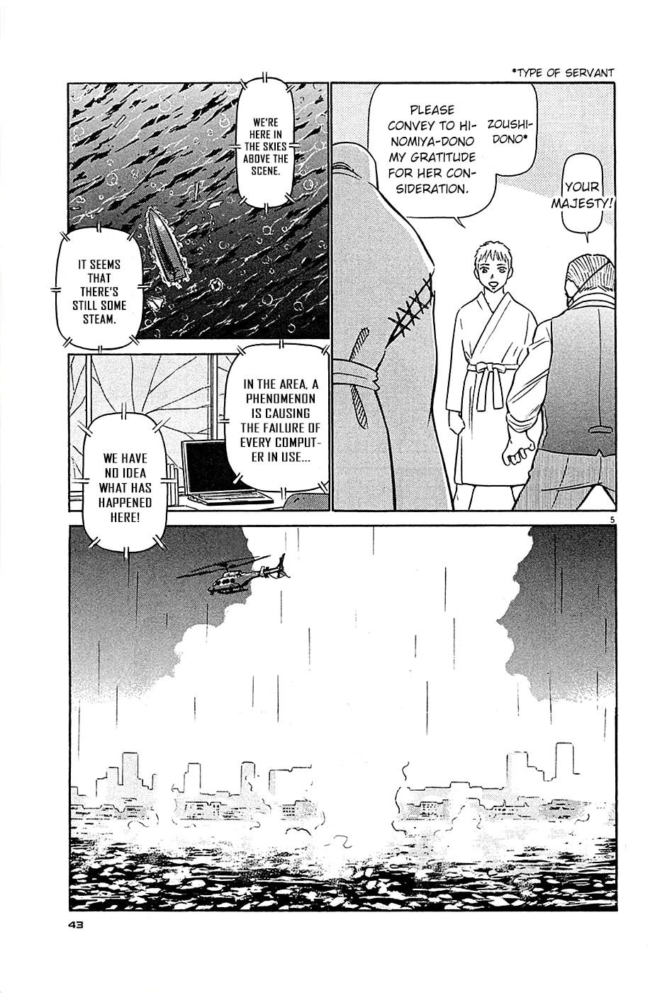 Birdy the Mighty Evolution Chapter 90 page 5 - 