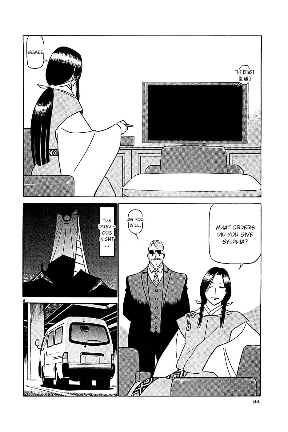 Birdy the Mighty Evolution Chapter 90 page 6 - 