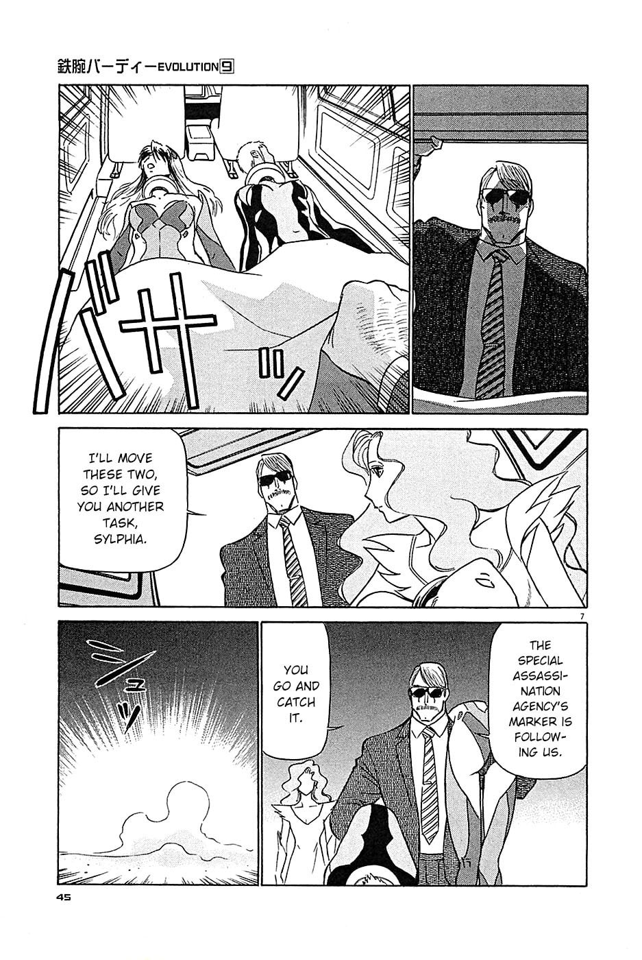 Birdy the Mighty Evolution Chapter 90 page 7 - 