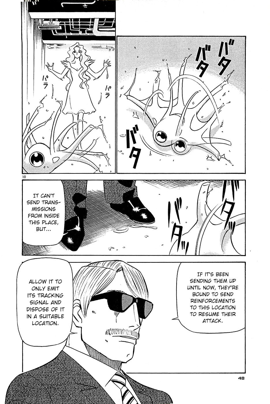 Birdy the Mighty Evolution Chapter 90 page 10 - 
