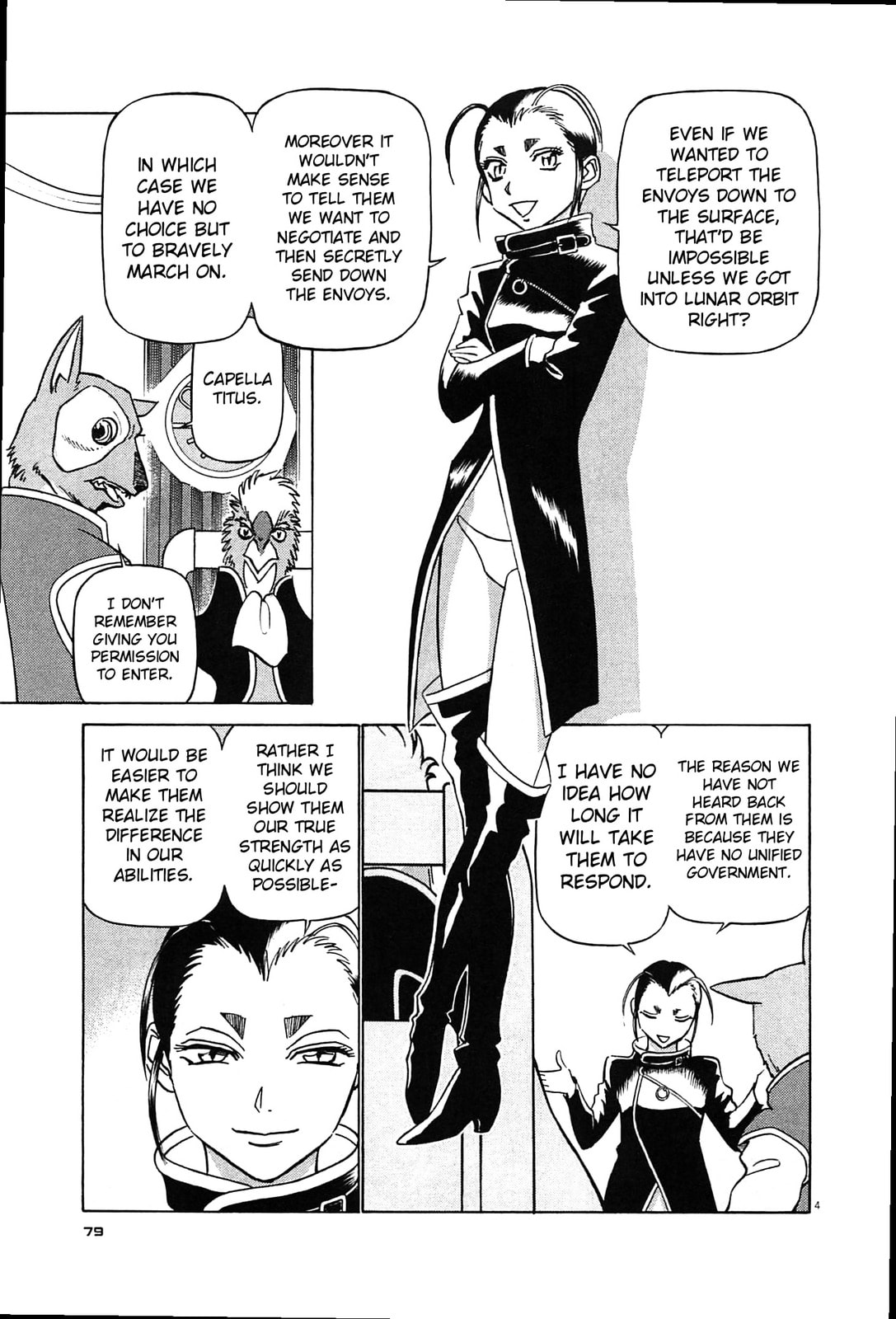 Birdy the Mighty Evolution Chapter 92 page 4 - 