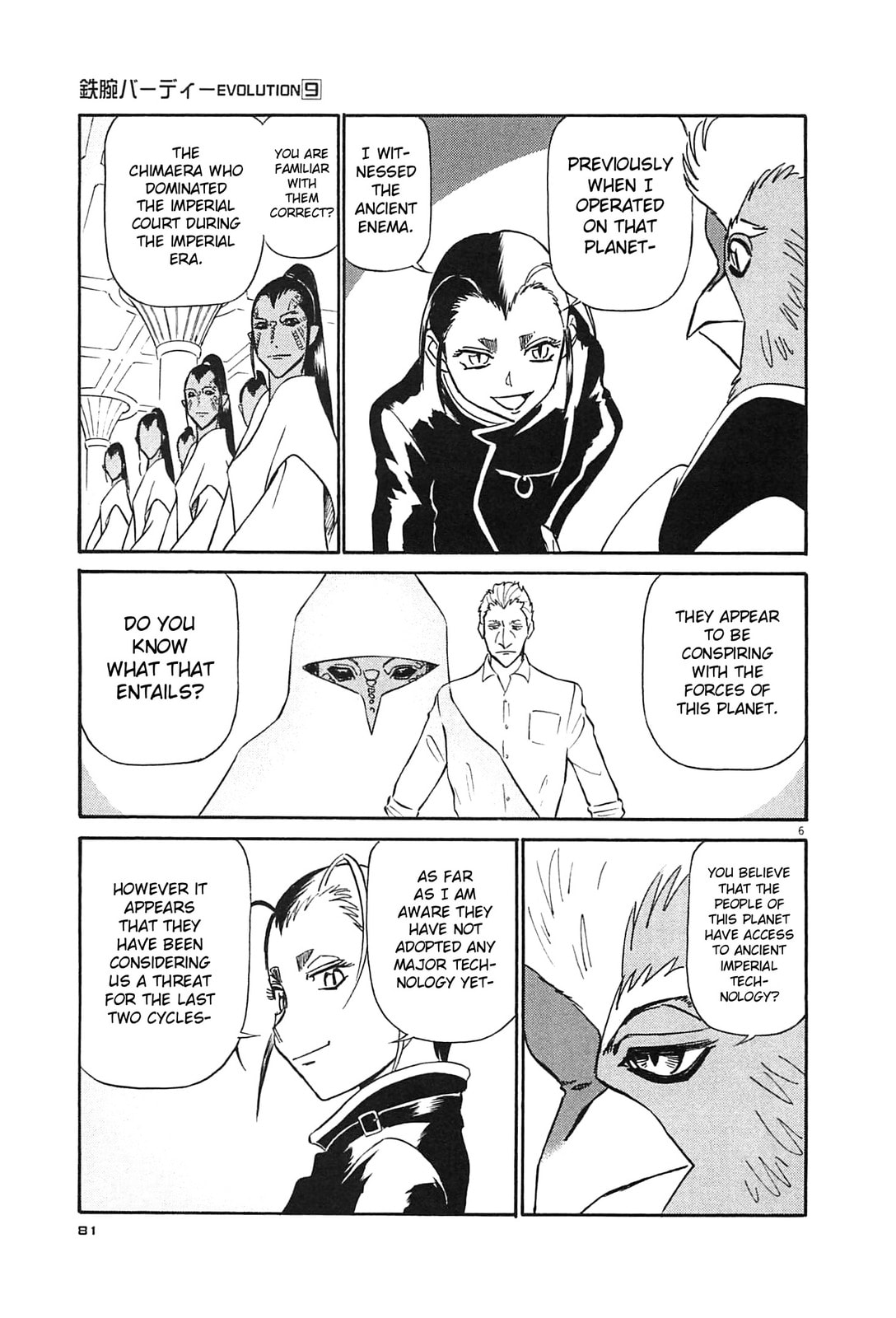 Birdy the Mighty Evolution Chapter 92 page 6 - 