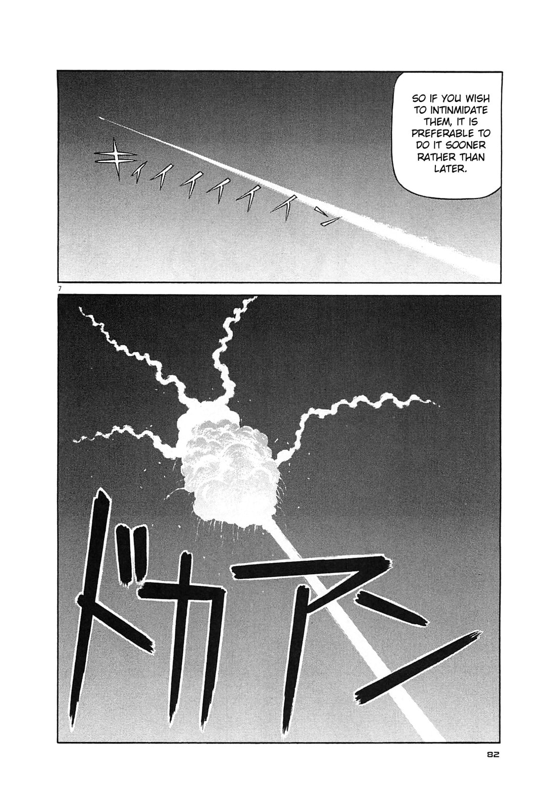 Birdy the Mighty Evolution Chapter 92 page 7 - 