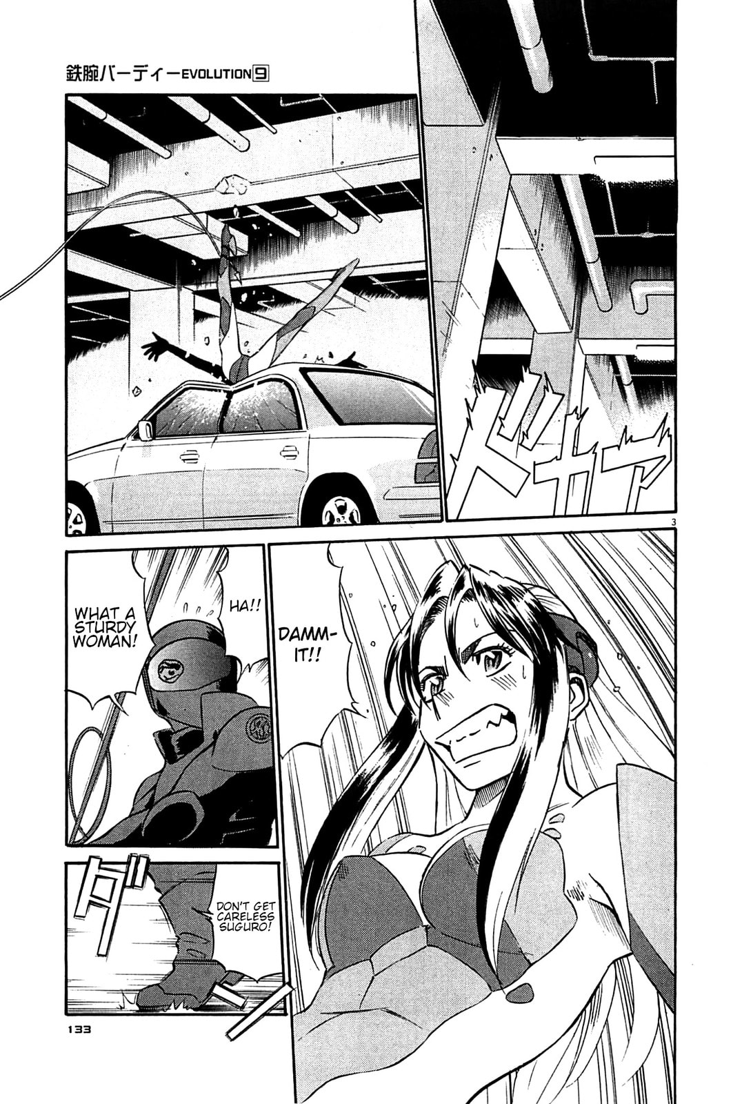 Birdy the Mighty Evolution Chapter 95 page 3 - 