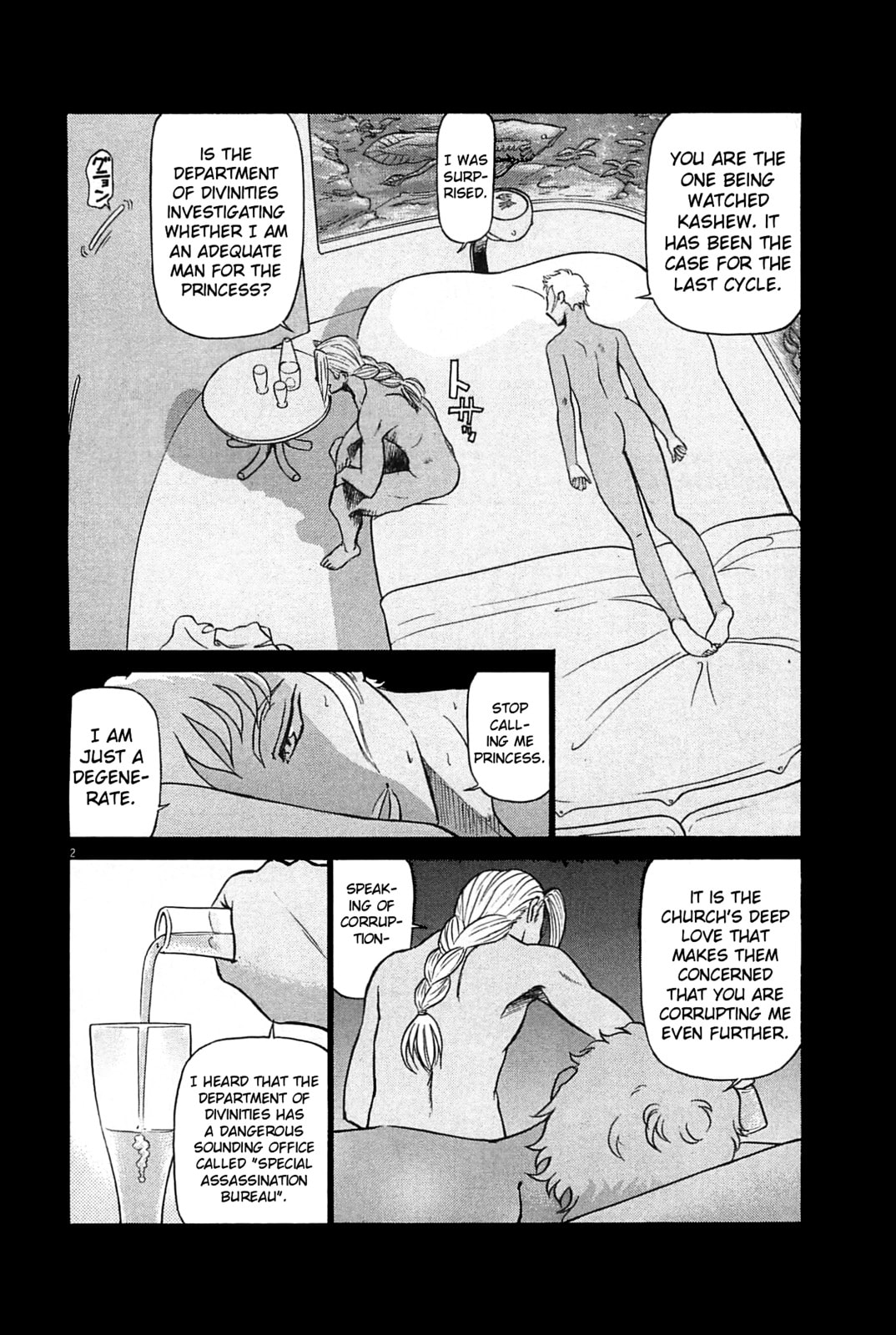 Birdy the Mighty Evolution Chapter 98 page 2 - 