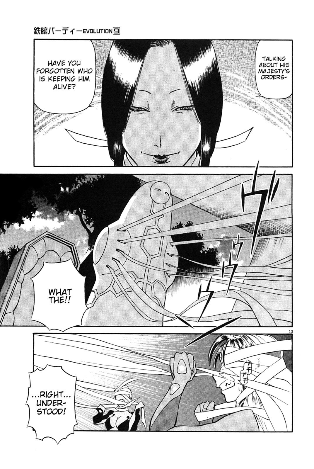 Birdy the Mighty Evolution Chapter 98 page 13 - 