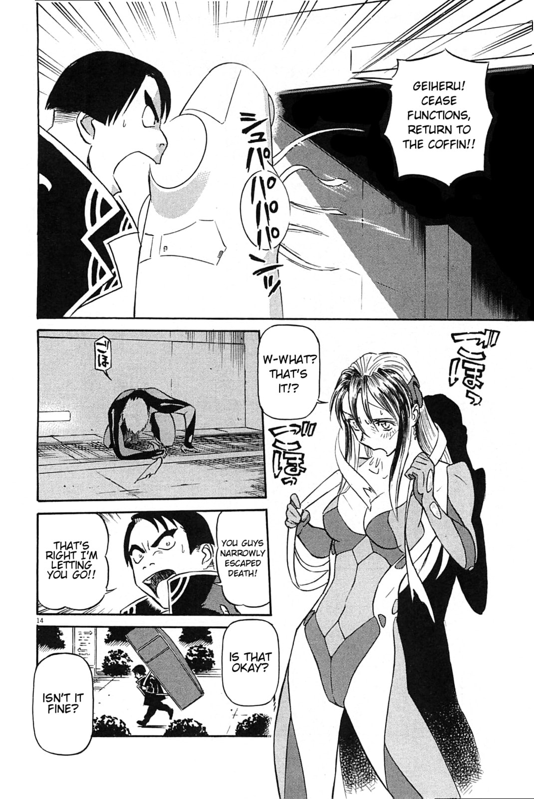 Birdy the Mighty Evolution Chapter 98 page 14 - 