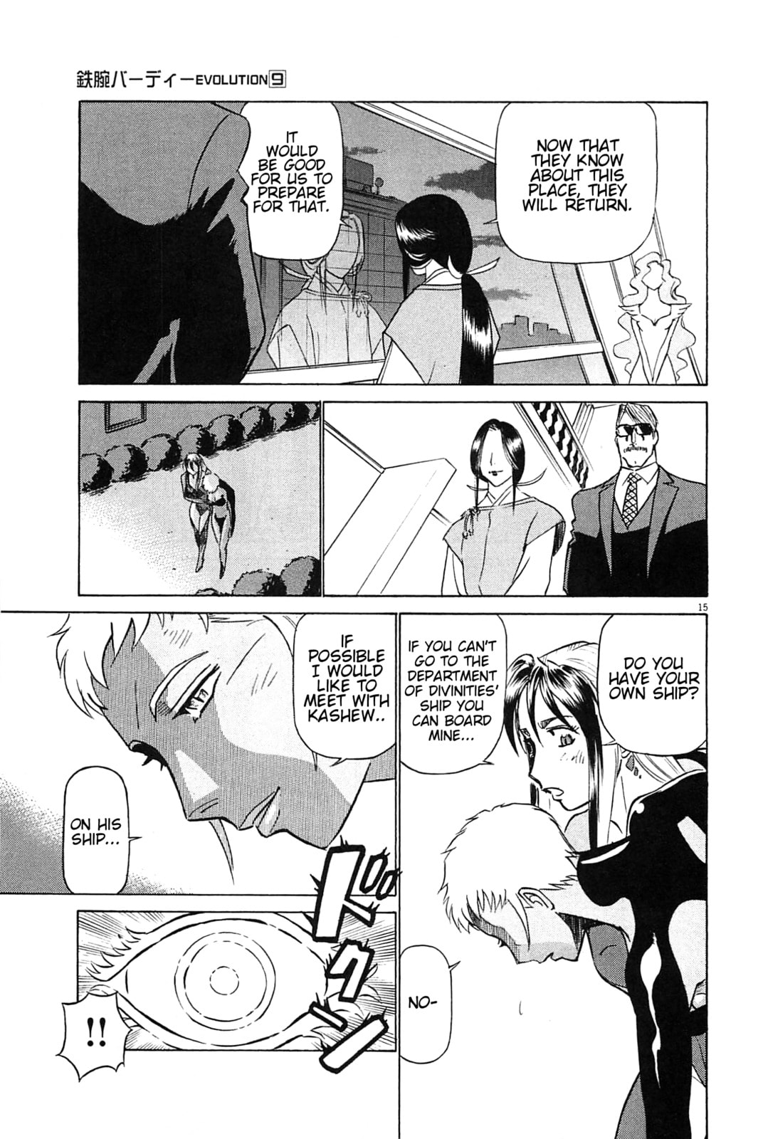Birdy the Mighty Evolution Chapter 98 page 15 - 