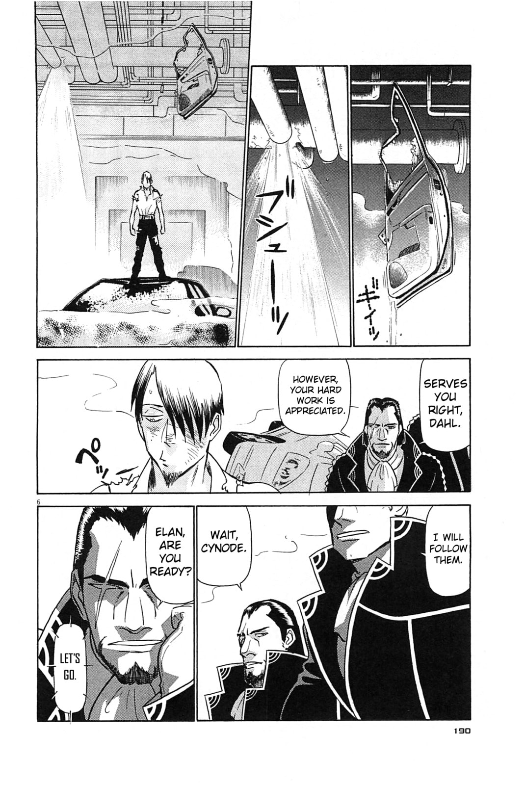 Birdy the Mighty Evolution Chapter 98 page 6 - 