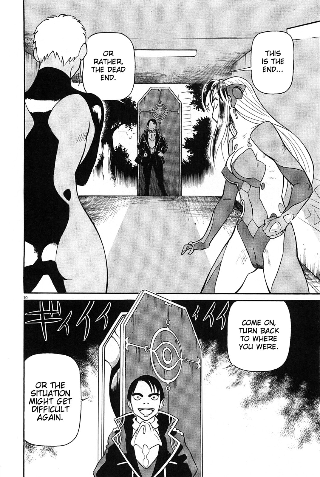 Birdy the Mighty Evolution Chapter 98 page 10 - 