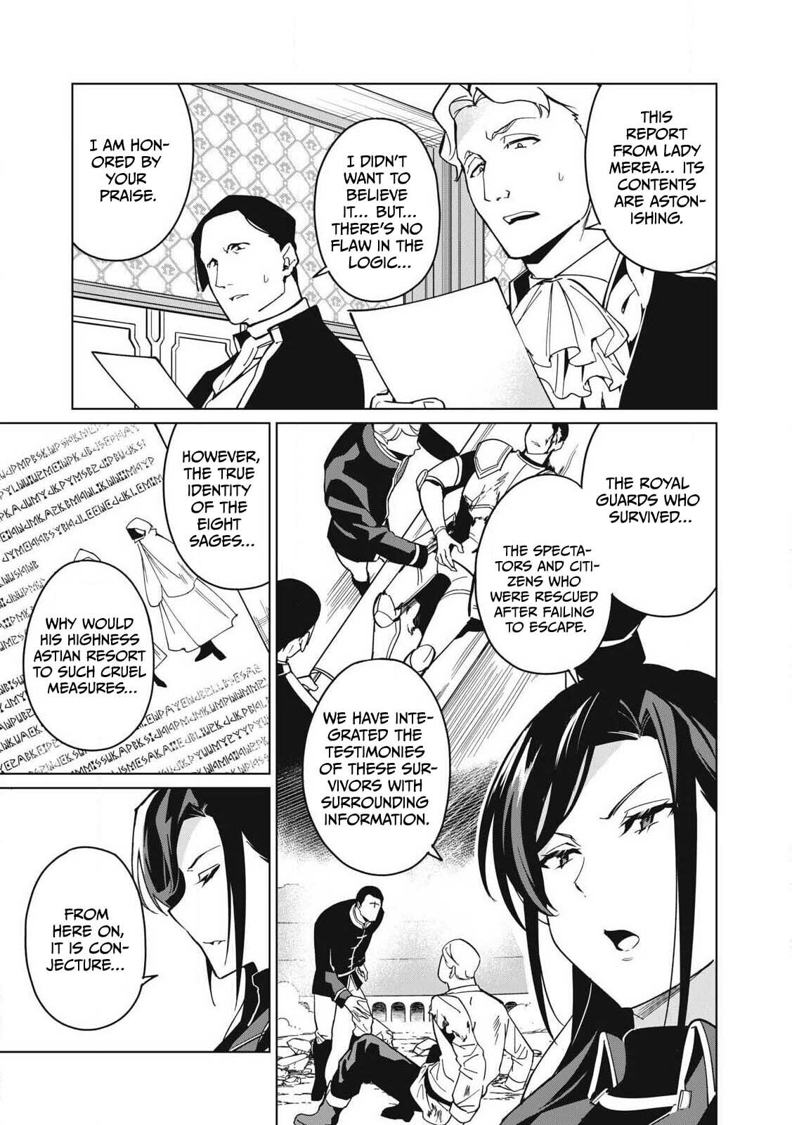 Biryuu Enshoutan Chapter 65 page 4 - 