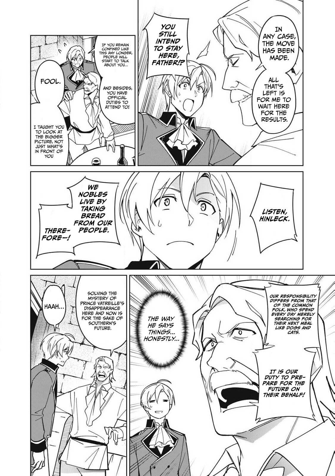 Biryuu Enshoutan Chapter 68 page 3 - 