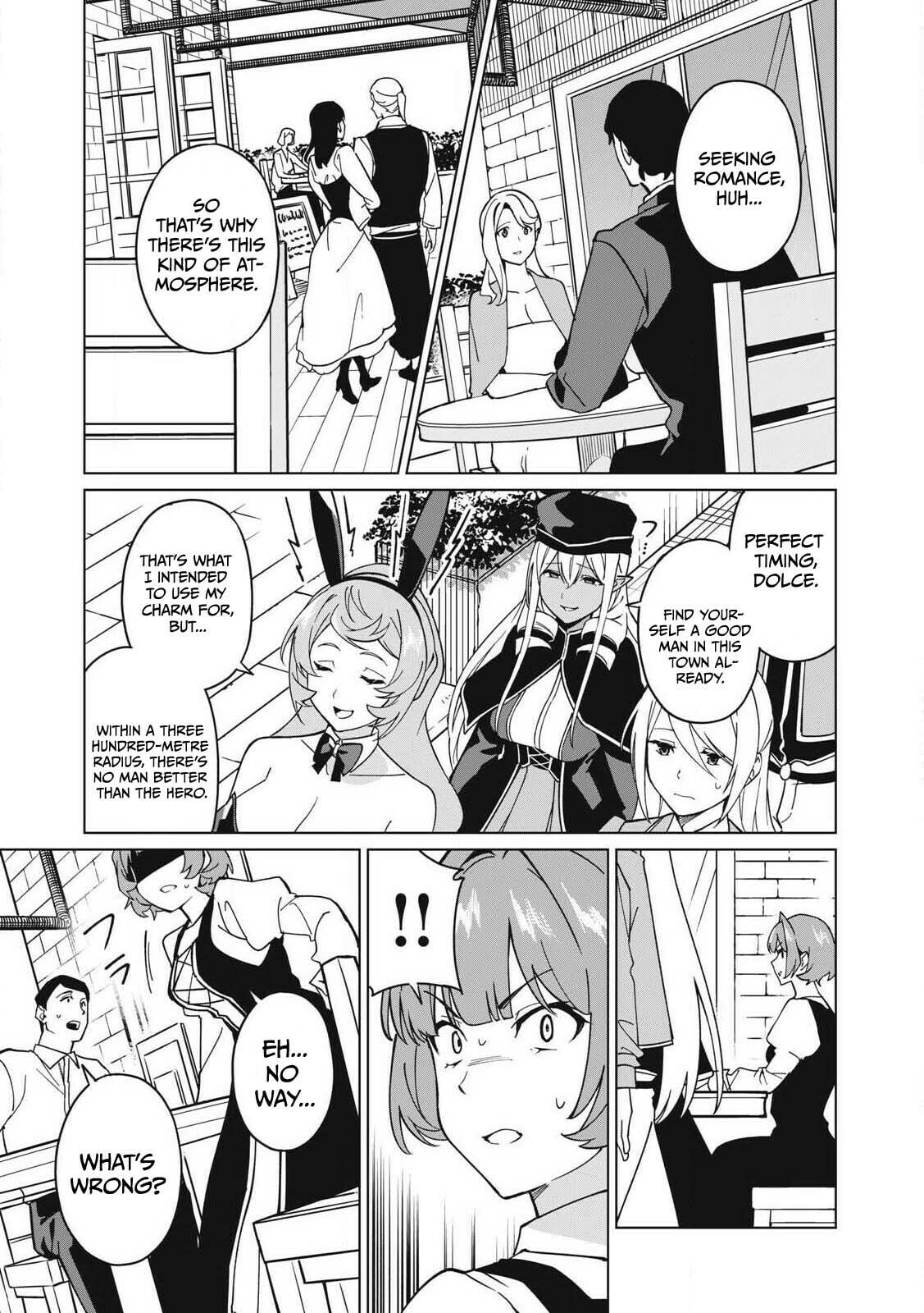 Biryuu Enshoutan Chapter 69 page 4 - 