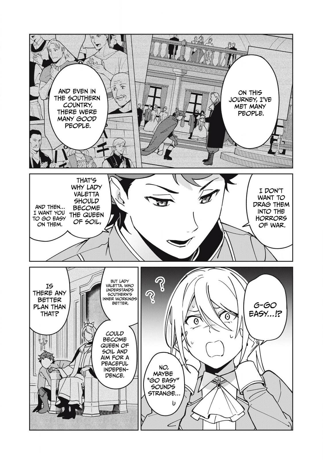 Biryuu Enshoutan Chapter 70 page 3 - 