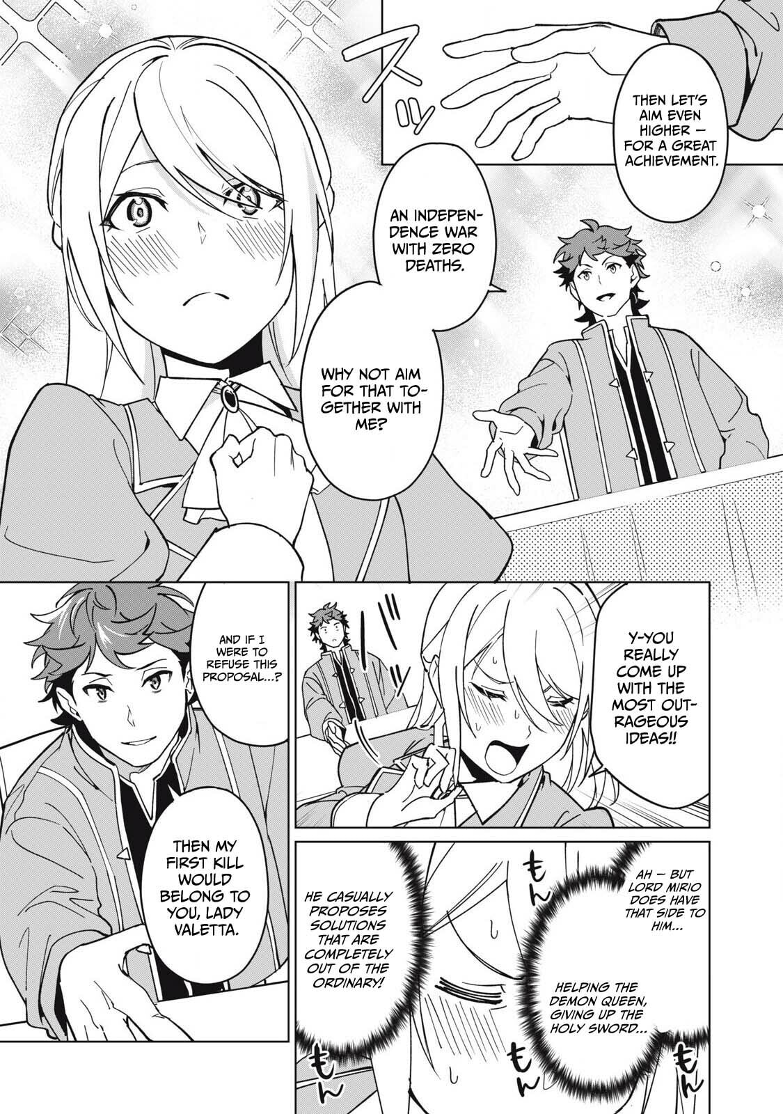 Biryuu Enshoutan Chapter 70 page 4 - 
