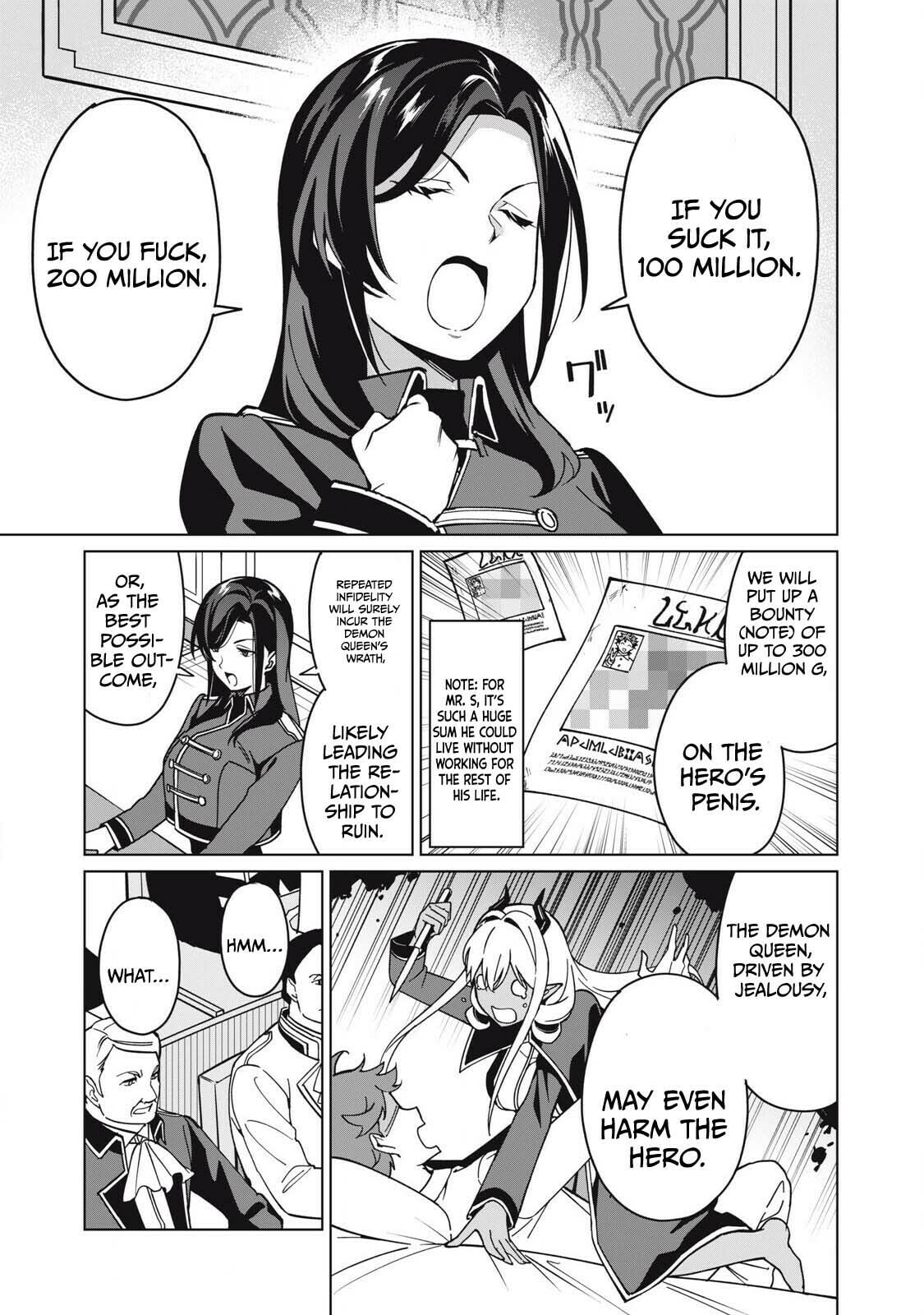 Biryuu Enshoutan Chapter 71 page 4 - 