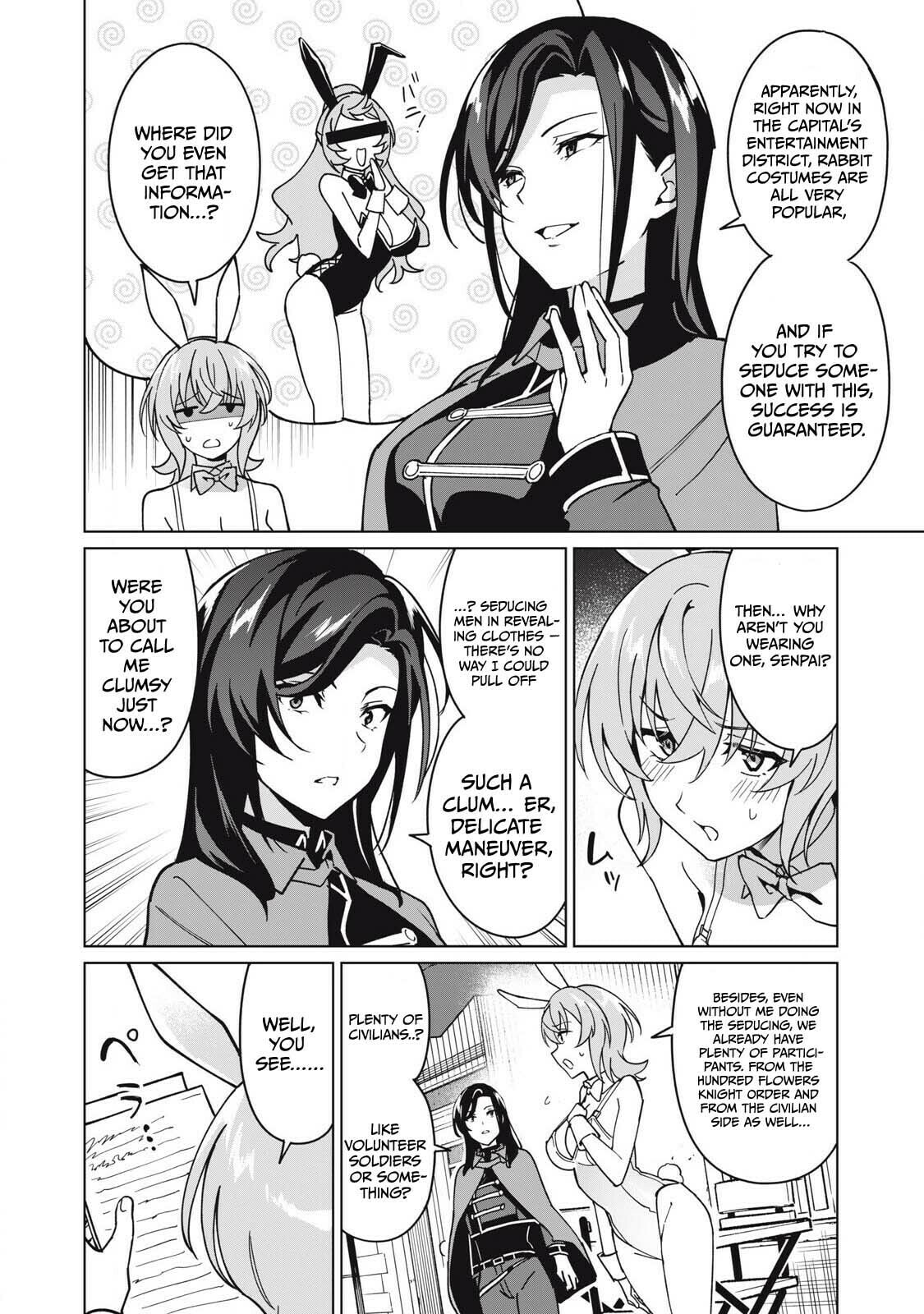 Biryuu Enshoutan Chapter 72 page 3 - 