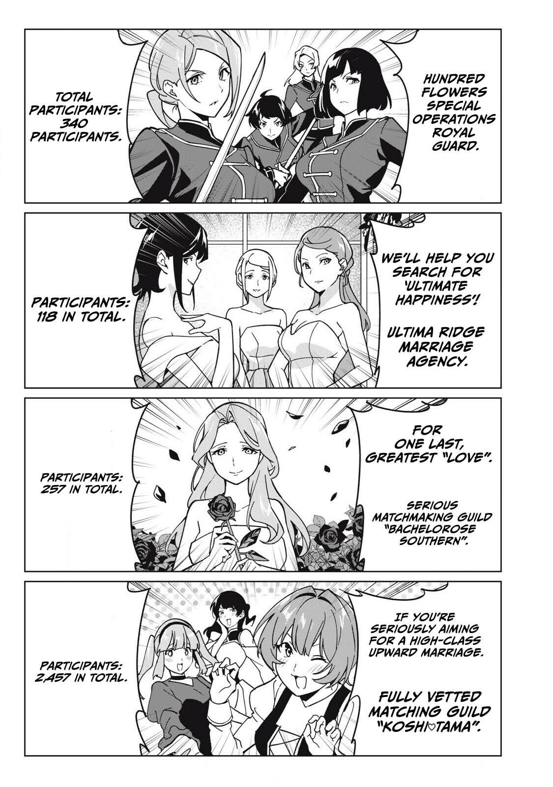 Biryuu Enshoutan Chapter 72 page 4 - 