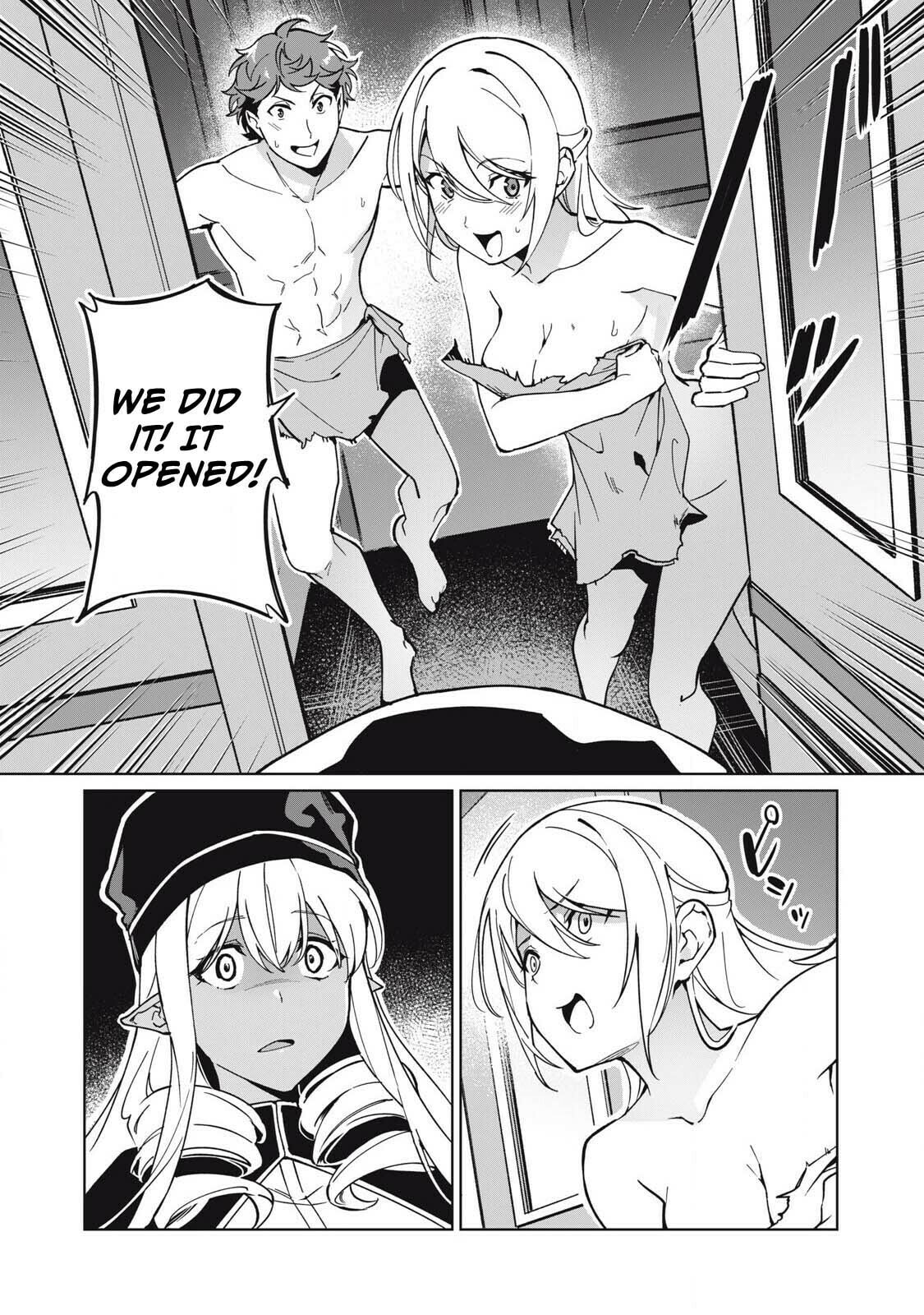 Biryuu Enshoutan Chapter 73 page 3 - 